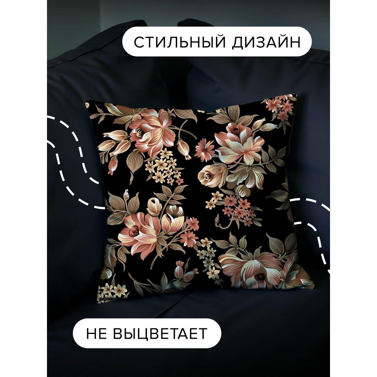 Подушка PrintyFull Цветочный орнамент: розы FP405121759