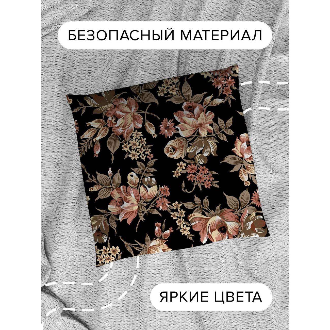 Подушка PrintyFull Цветочный орнамент: розы FP405121759