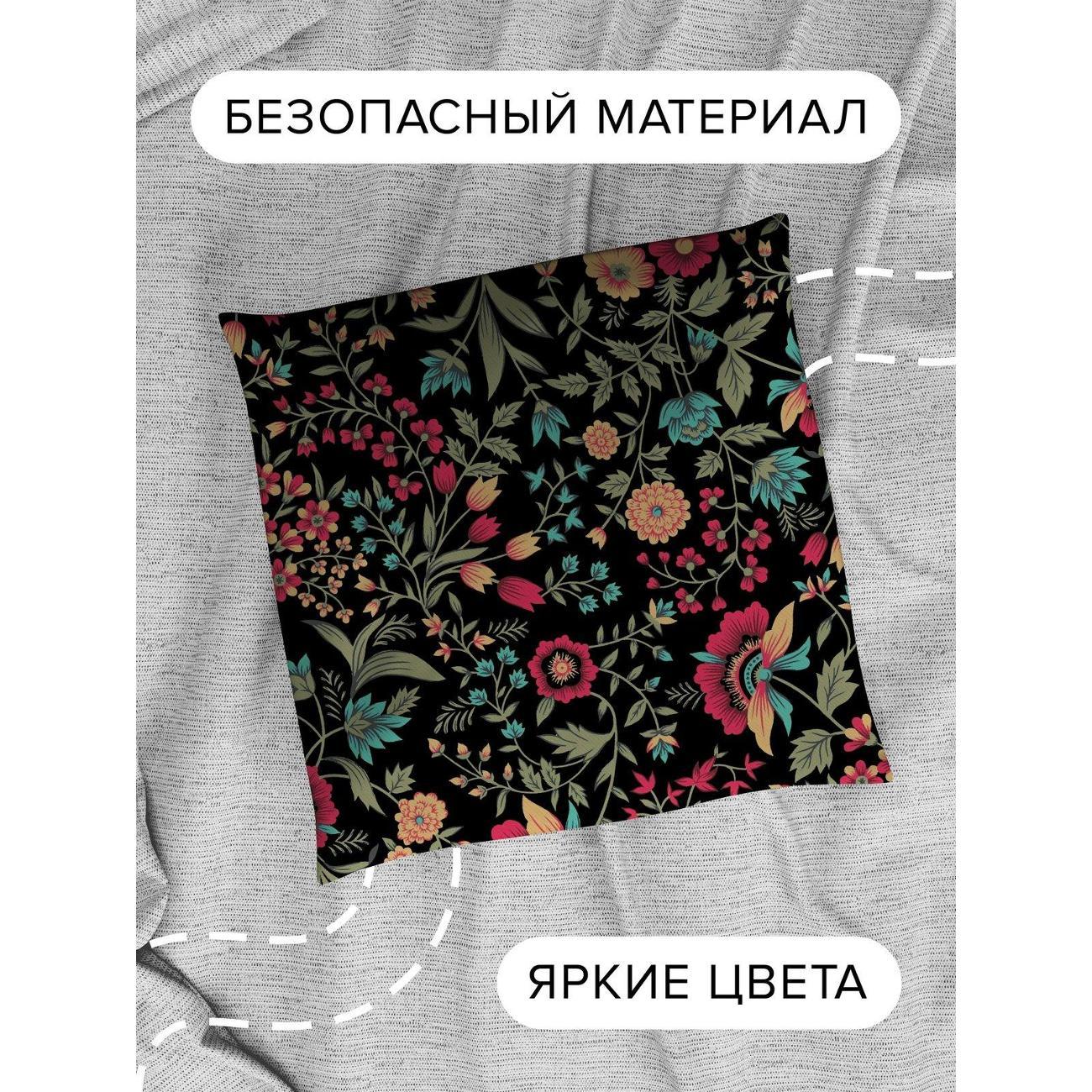 Подушка PrintyFull Яркий цветочный орнамент FP405121809