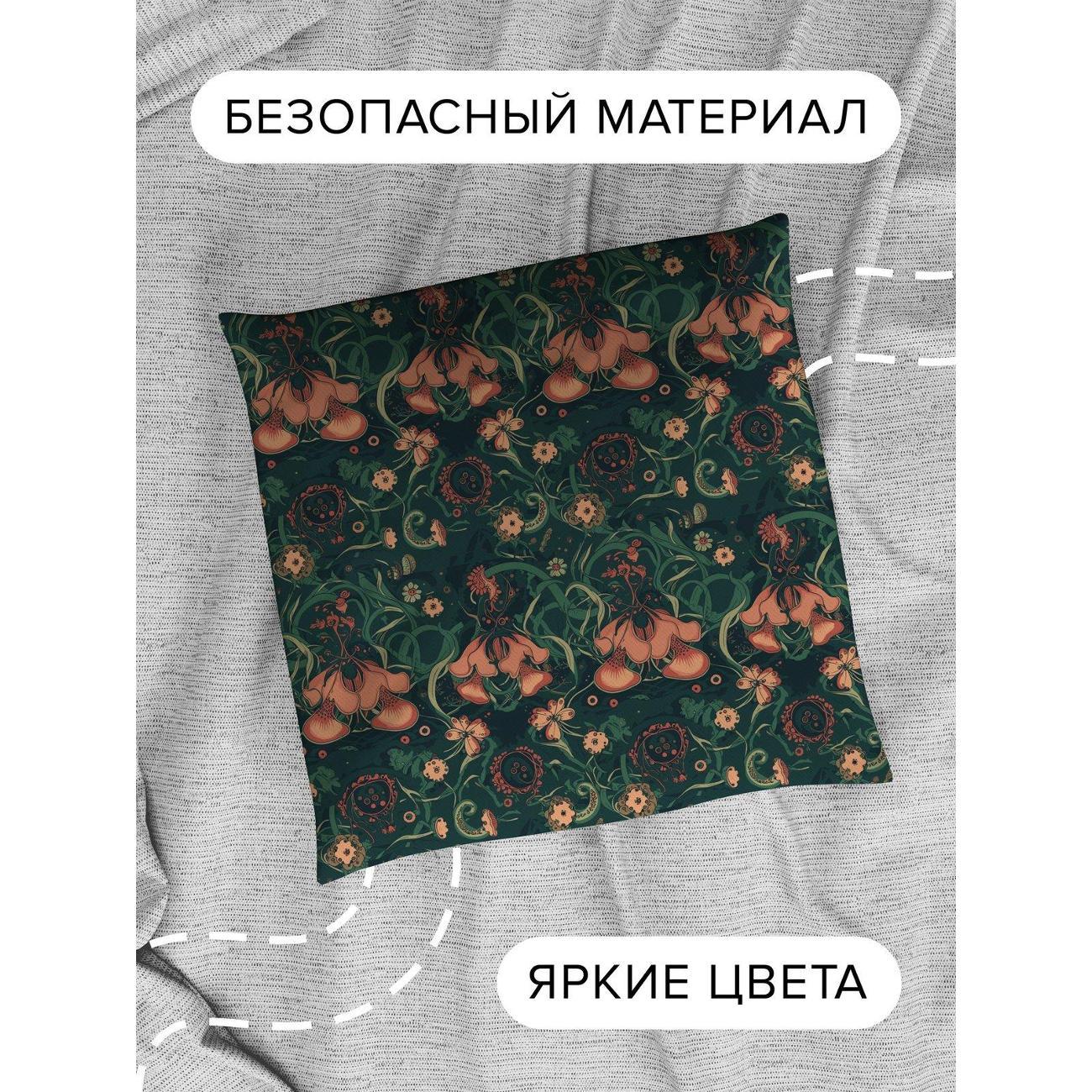 Подушка PrintyFull Цветочный узор: крупные FP40549663