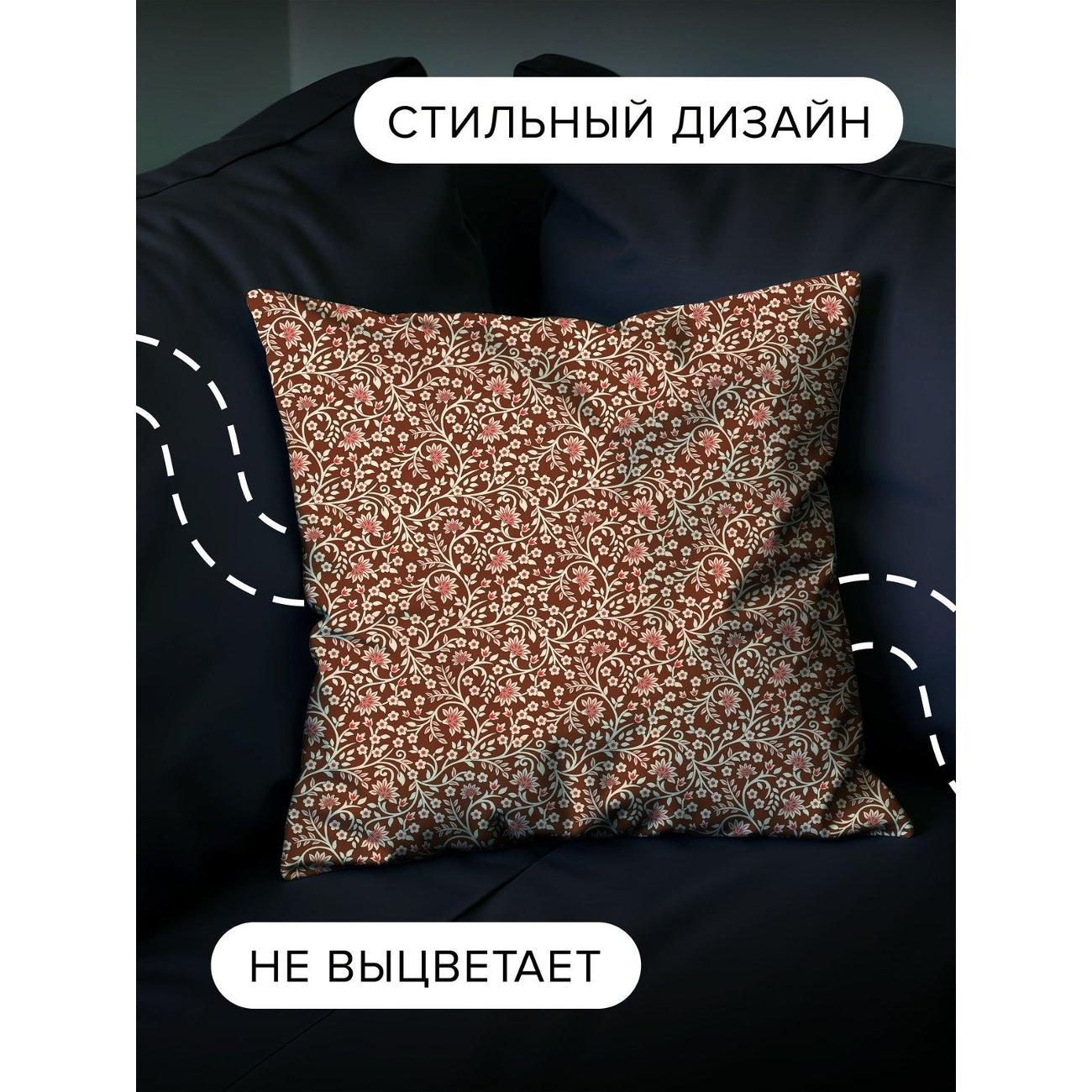 Подушка PrintyFull Цветочный орнамент FP405121939