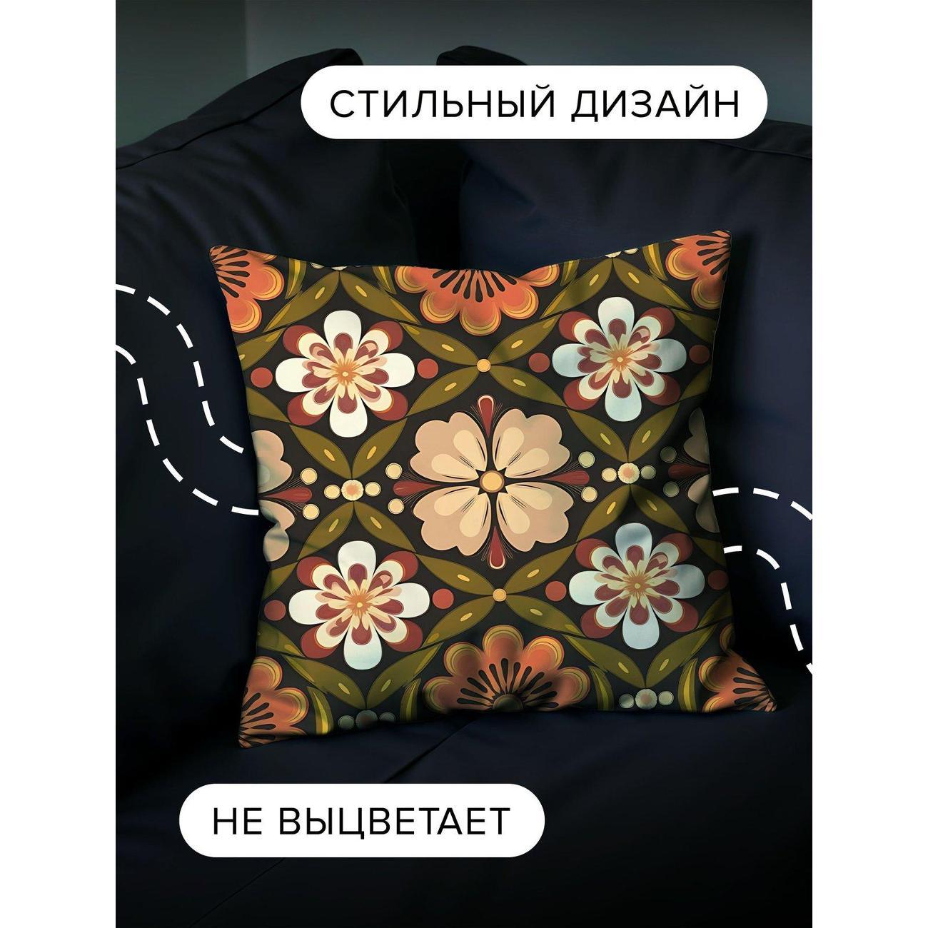 Подушка PrintyFull Цветочный орнамент: цветы FP405733868