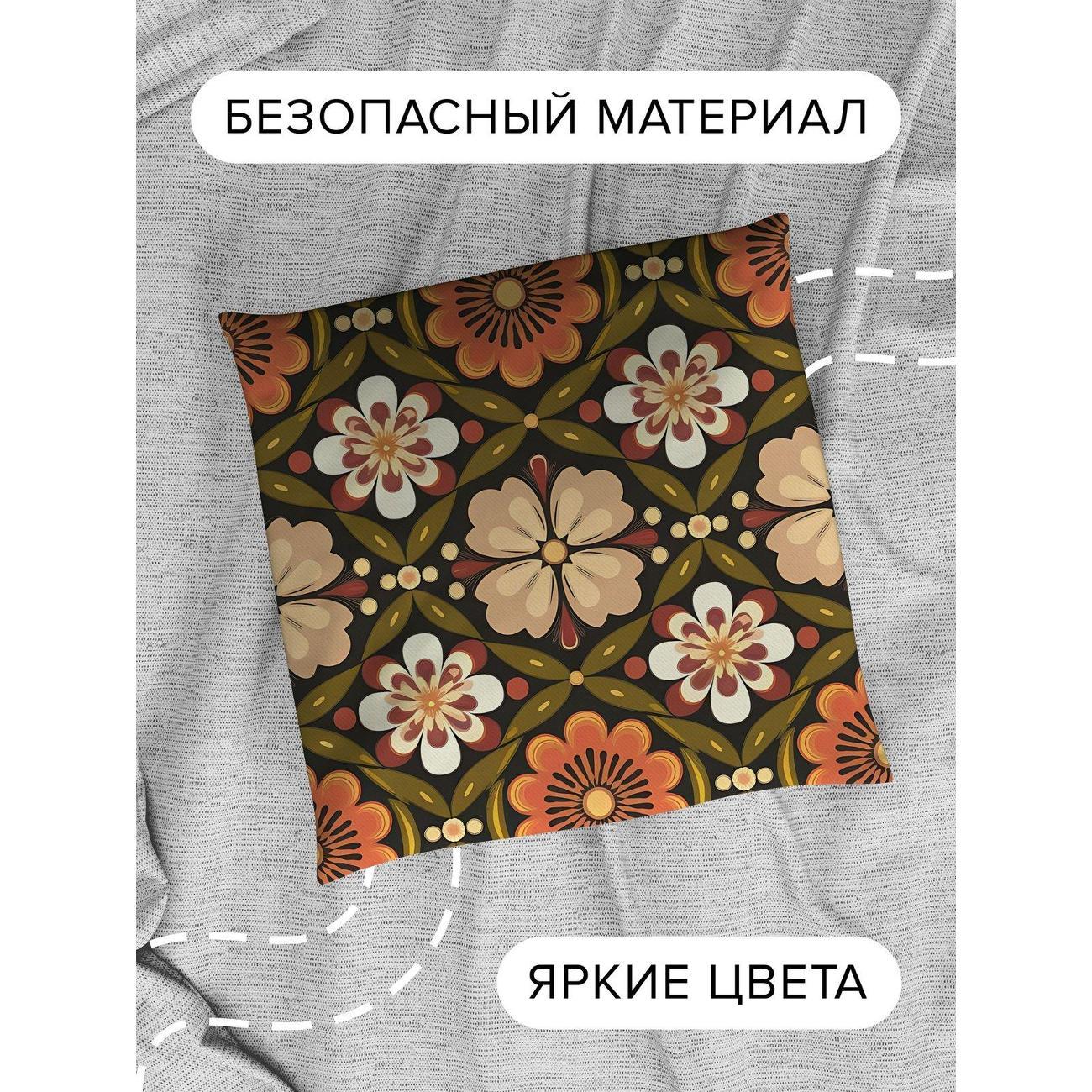 Подушка PrintyFull Цветочный орнамент: цветы FP405733868