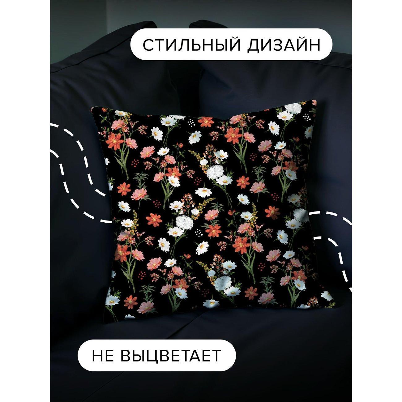 Подушка PrintyFull Цветочный узор: белые FP405122246