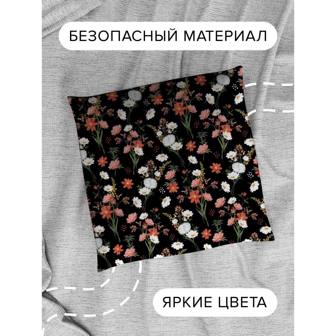 Подушка PrintyFull Цветочный узор: белые FP405122246