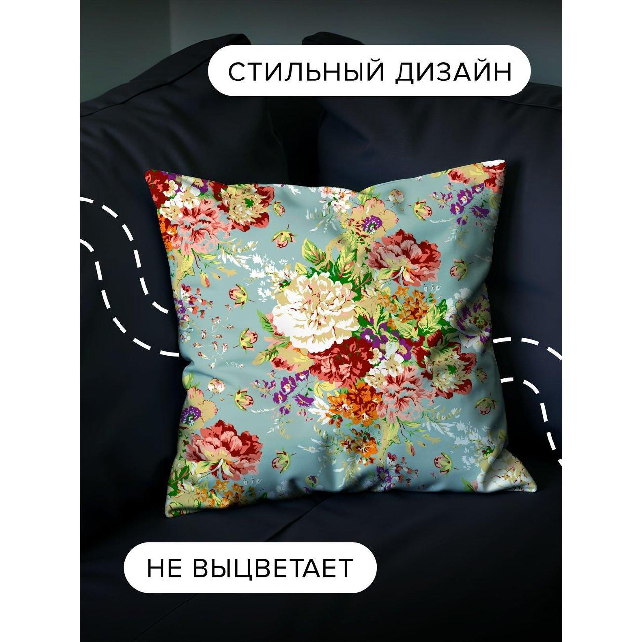 Подушка PrintyFull Яркий цветочный узор FP405545062