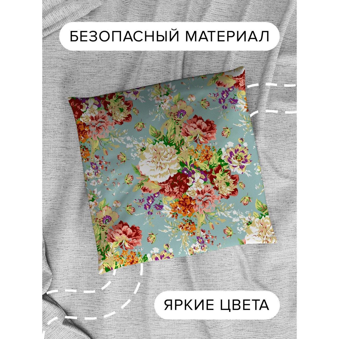 Подушка PrintyFull Яркий цветочный узор FP405545062