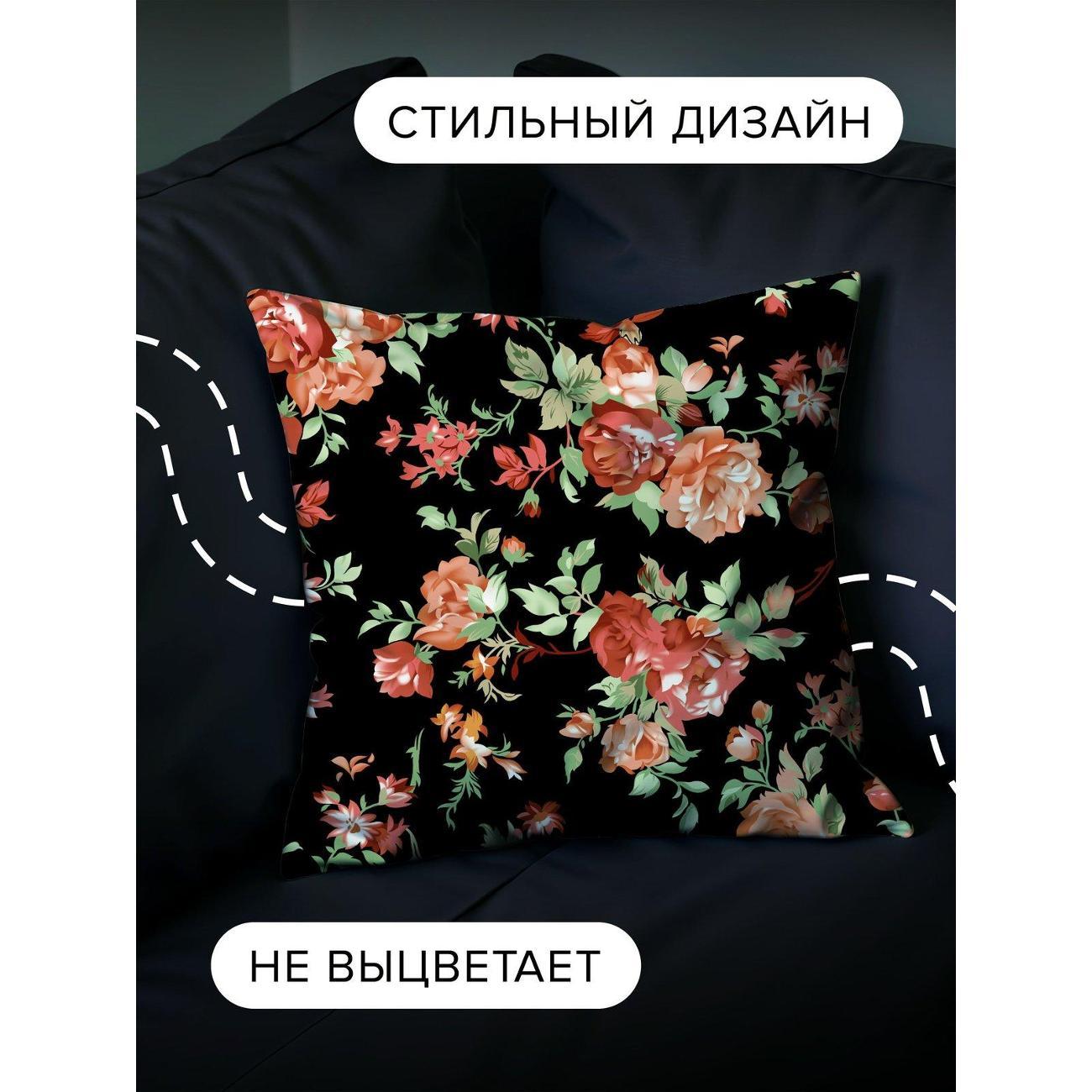 Подушка PrintyFull Цветочные узоры с розами FP405122267