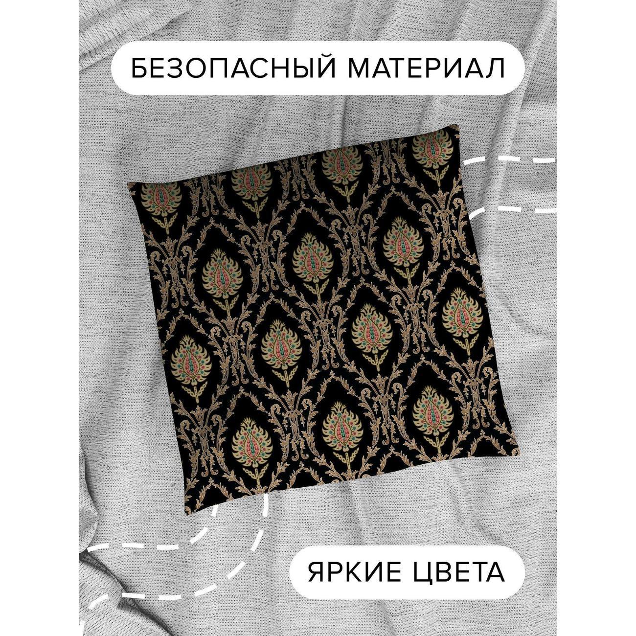 Подушка PrintyFull Орнамент с цветочными FP405122321