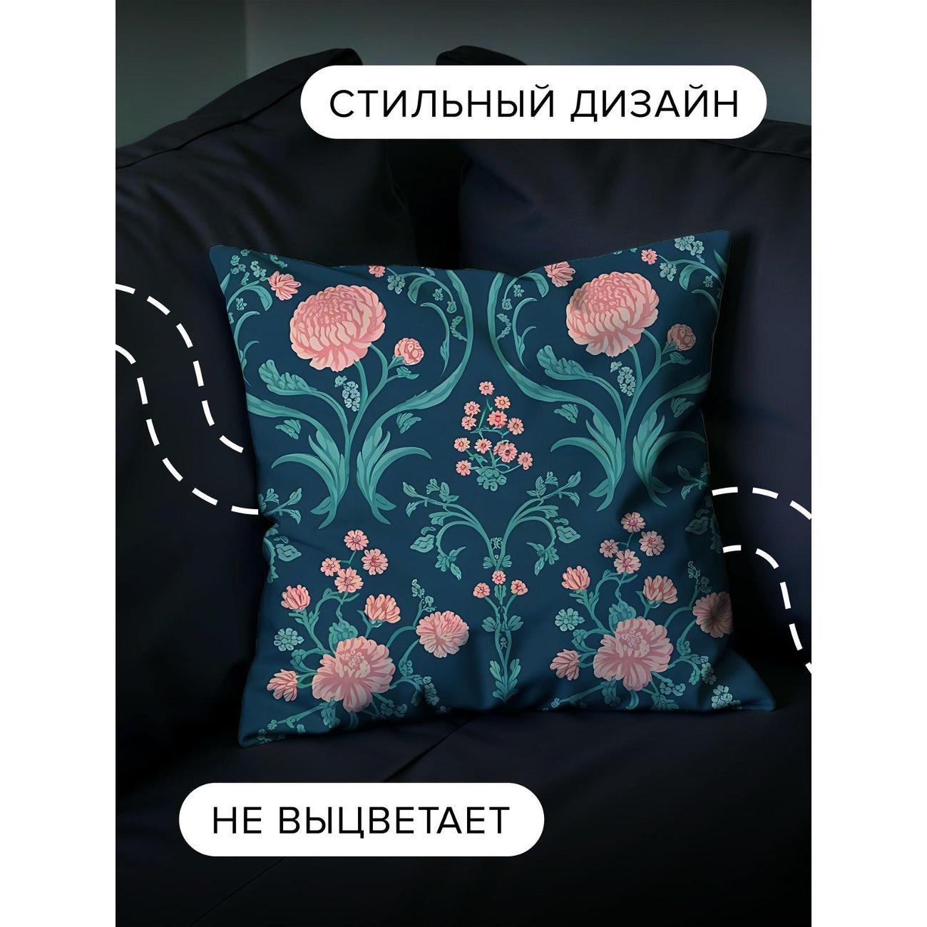 Подушка PrintyFull Розовые хризантемы и зелень FP405733877