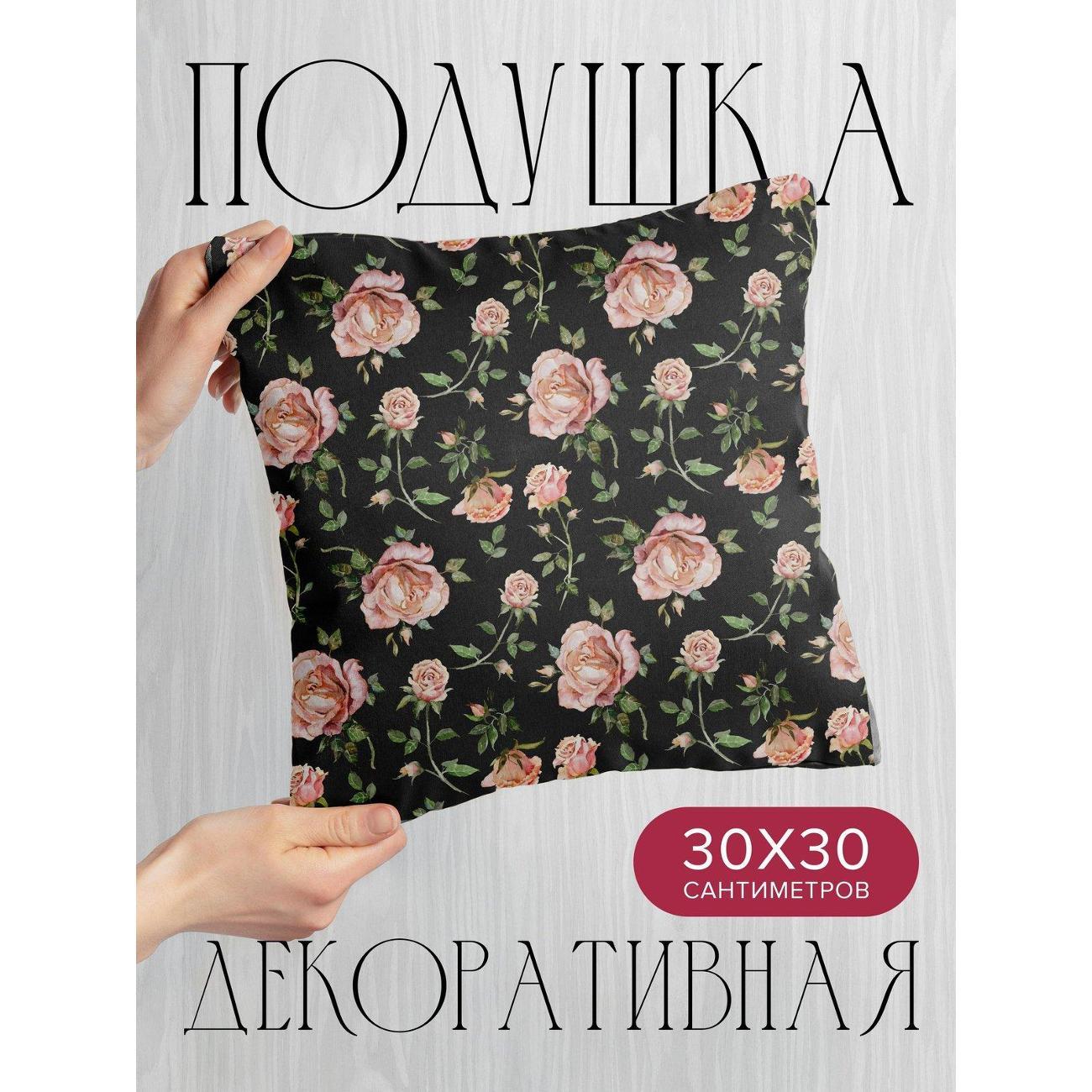 Подушка PrintyFull Розовые розы с зелеными FP405122347