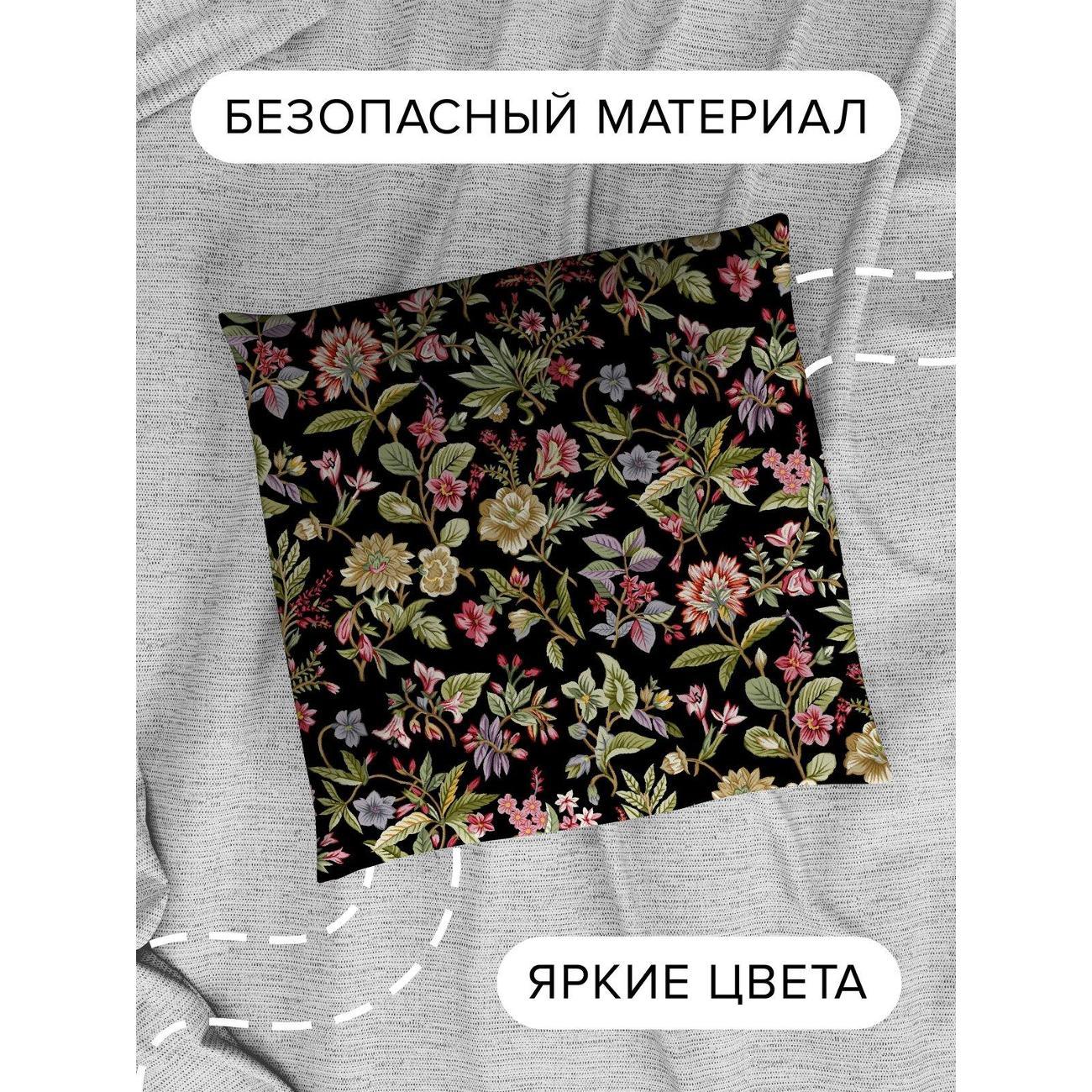 Подушка PrintyFull Цветочный орнамент FP405122561
