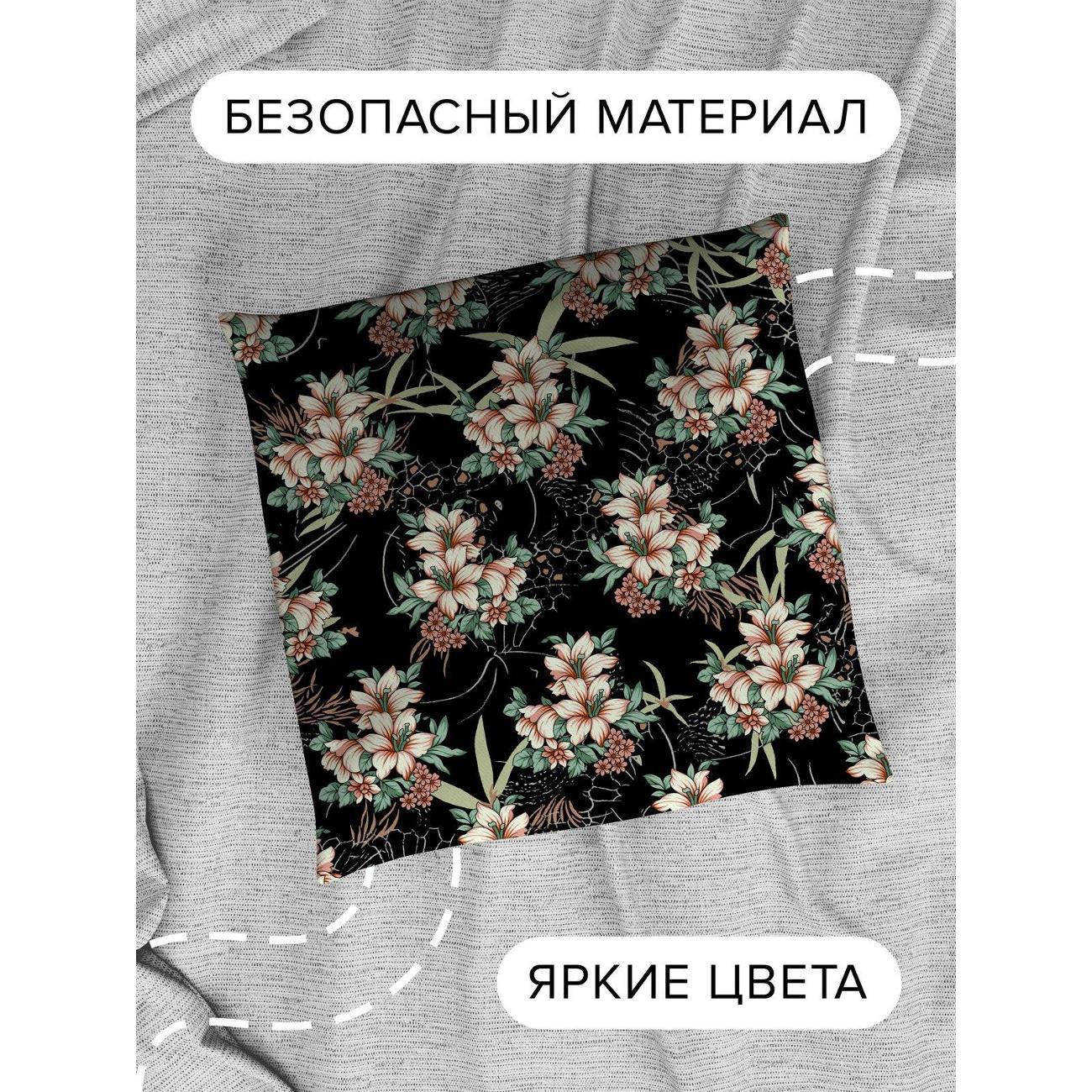 Подушка PrintyFull Цветочные узоры с лилиями FP405122640