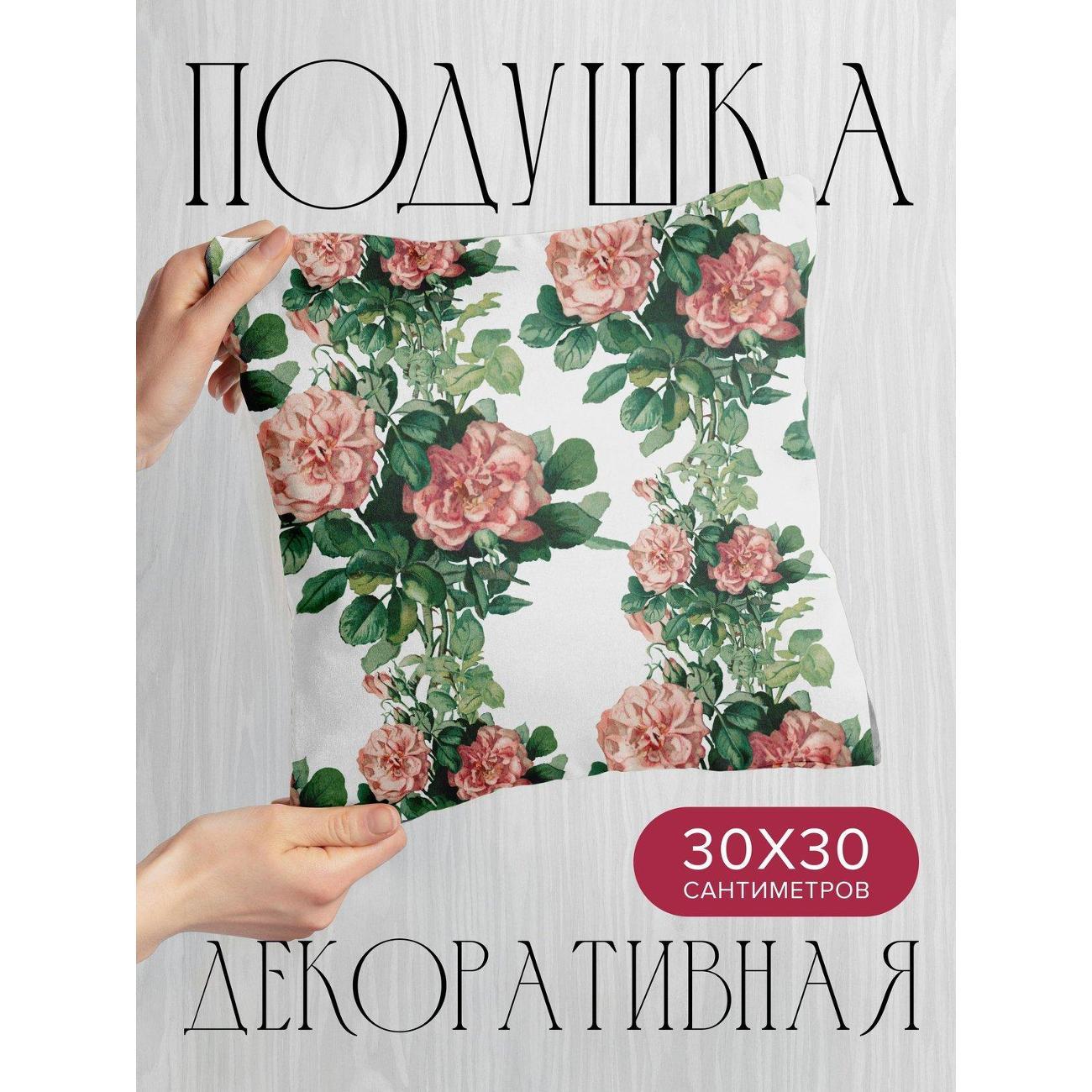 Подушка PrintyFull Розовые розы с зелеными FP414411095