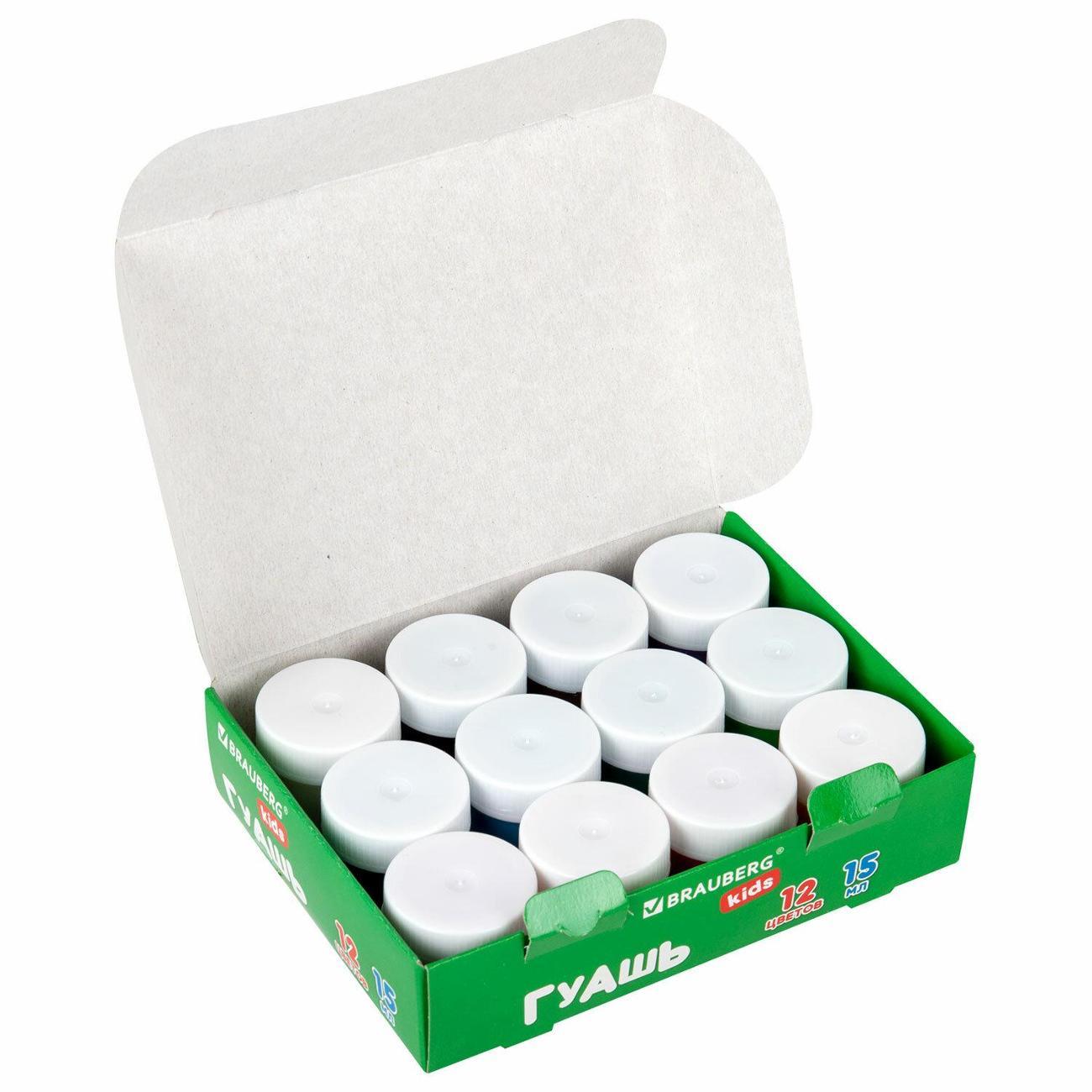 Краска художественная Brauberg 192557