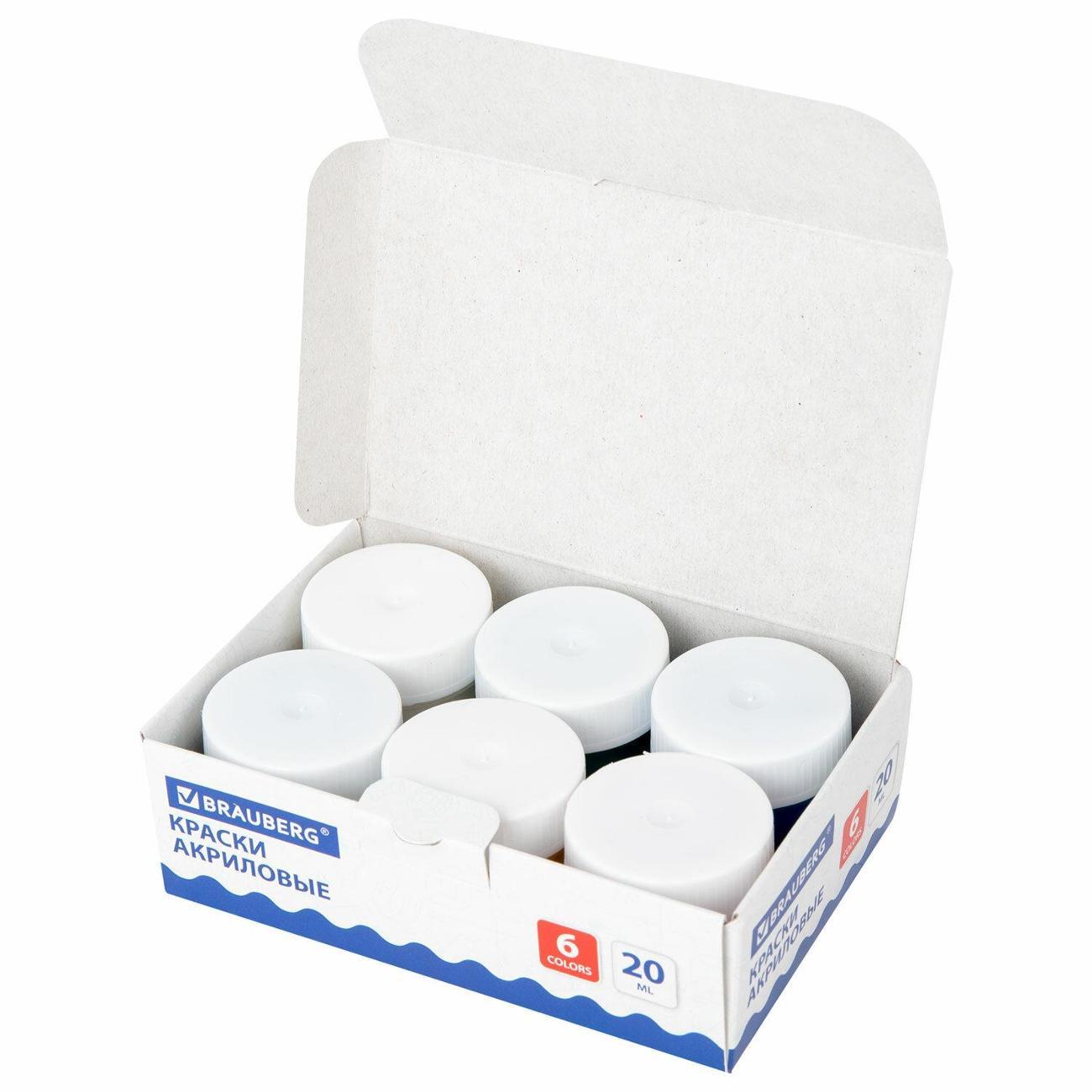 Краска художественная Brauberg 192562