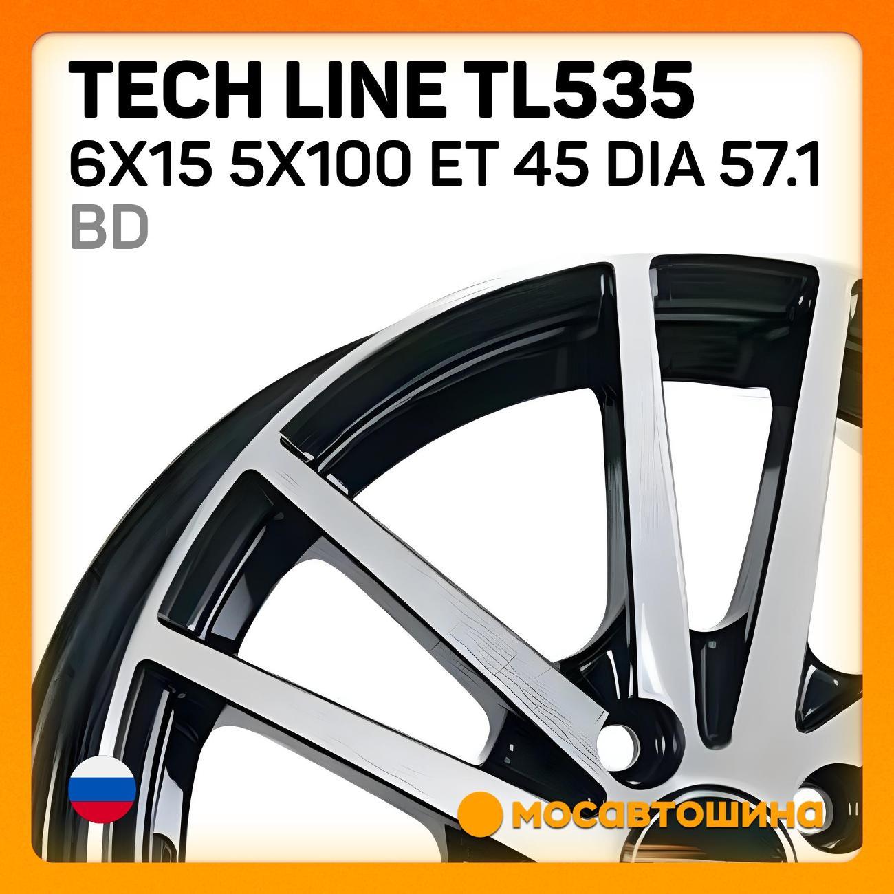 Диск колесный Tech Line TL535 6x15 5x100 ET 45 Dia 57.1 BD фото