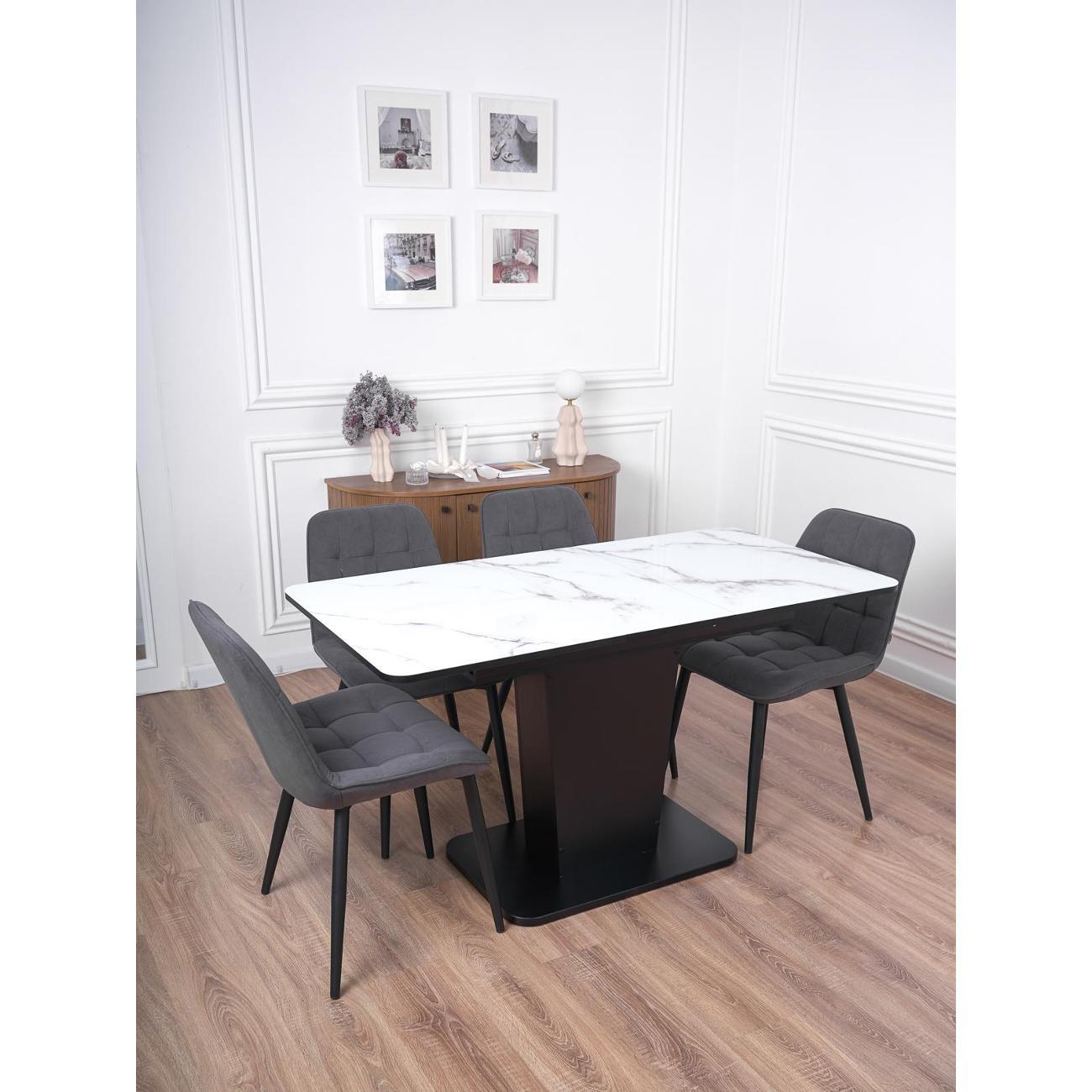 Стол обеденный Frenesie ГРАНТ 1100х700 Стекло ТМ69 ЛДСП черное