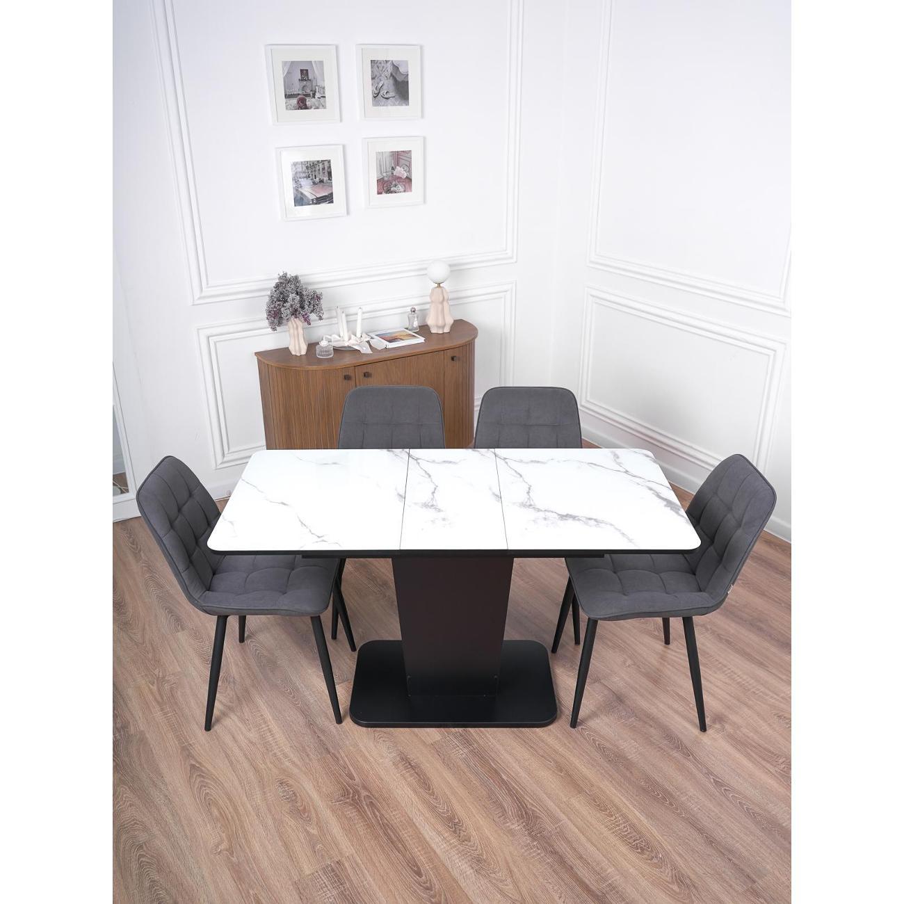 Стол обеденный Frenesie ГРАНТ 1100х700 Стекло ТМ69 ЛДСП черное