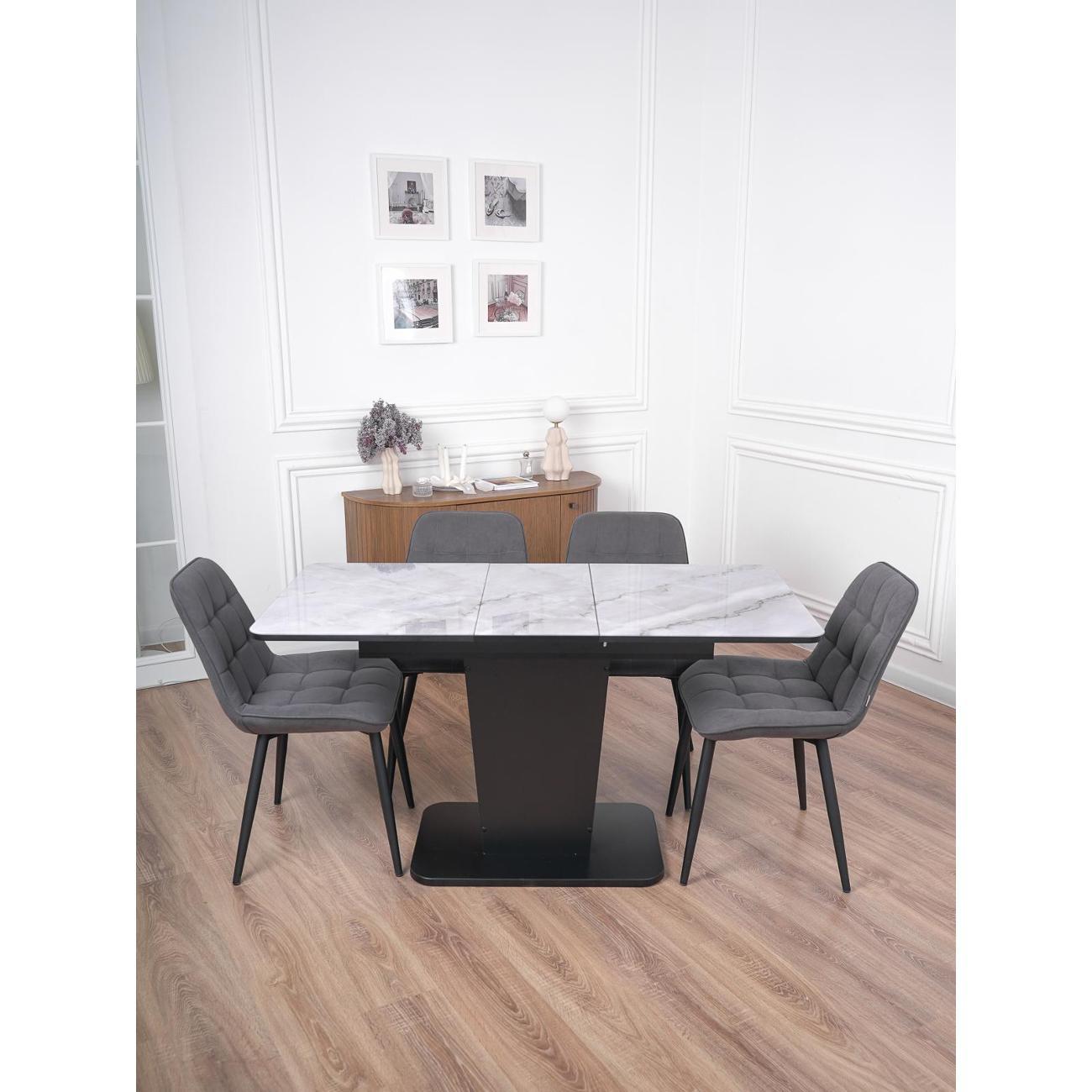 Стол обеденный Frenesie ГРАНТ 1100х700 Стекло ТМ68