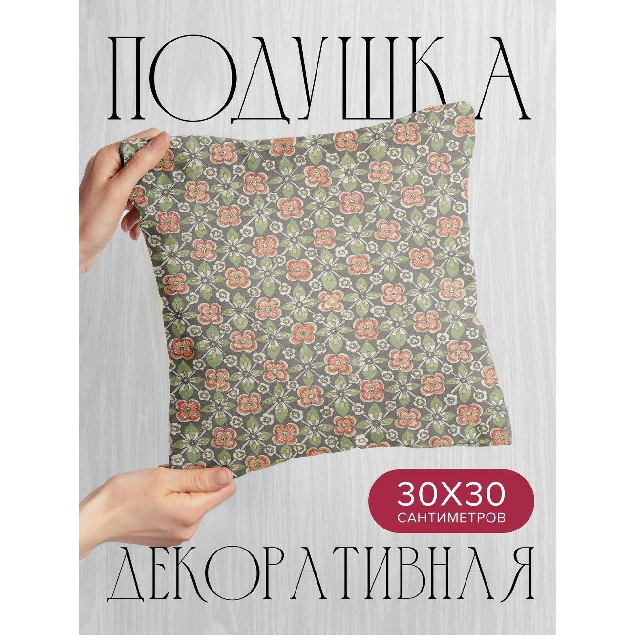 Подушка PrintyFull Цветочный орнамент FP414725434 фото