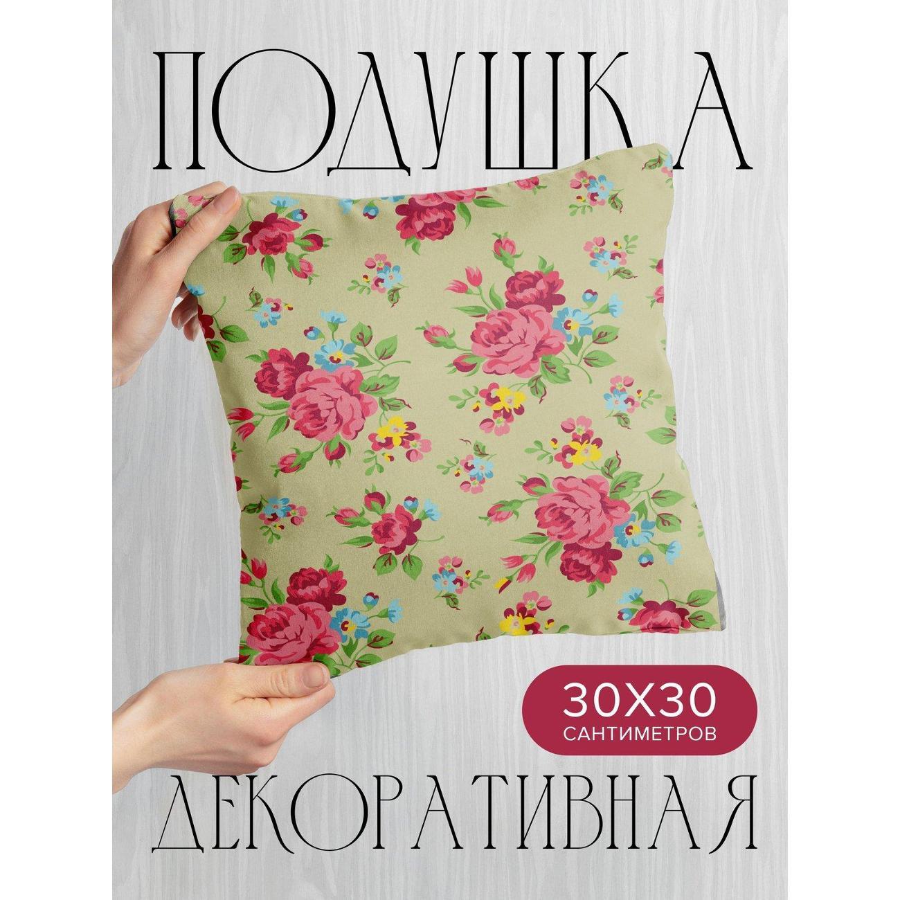 Подушка PrintyFull Цветочный узор: розы FP415753486 фото