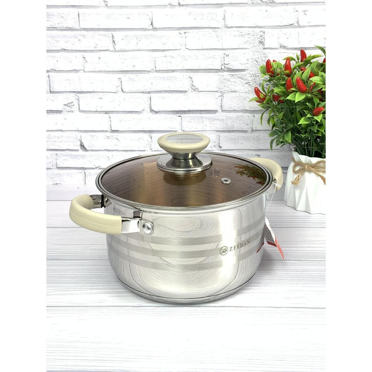Кастрюля Zeidan 6.6 л из нержавеющей стали с крышкой