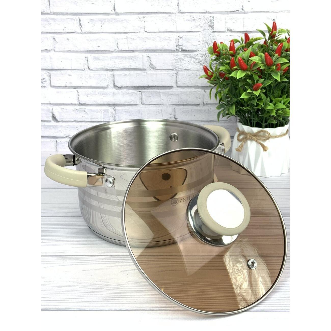 Кастрюля Zeidan 6.6 л из нержавеющей стали с крышкой