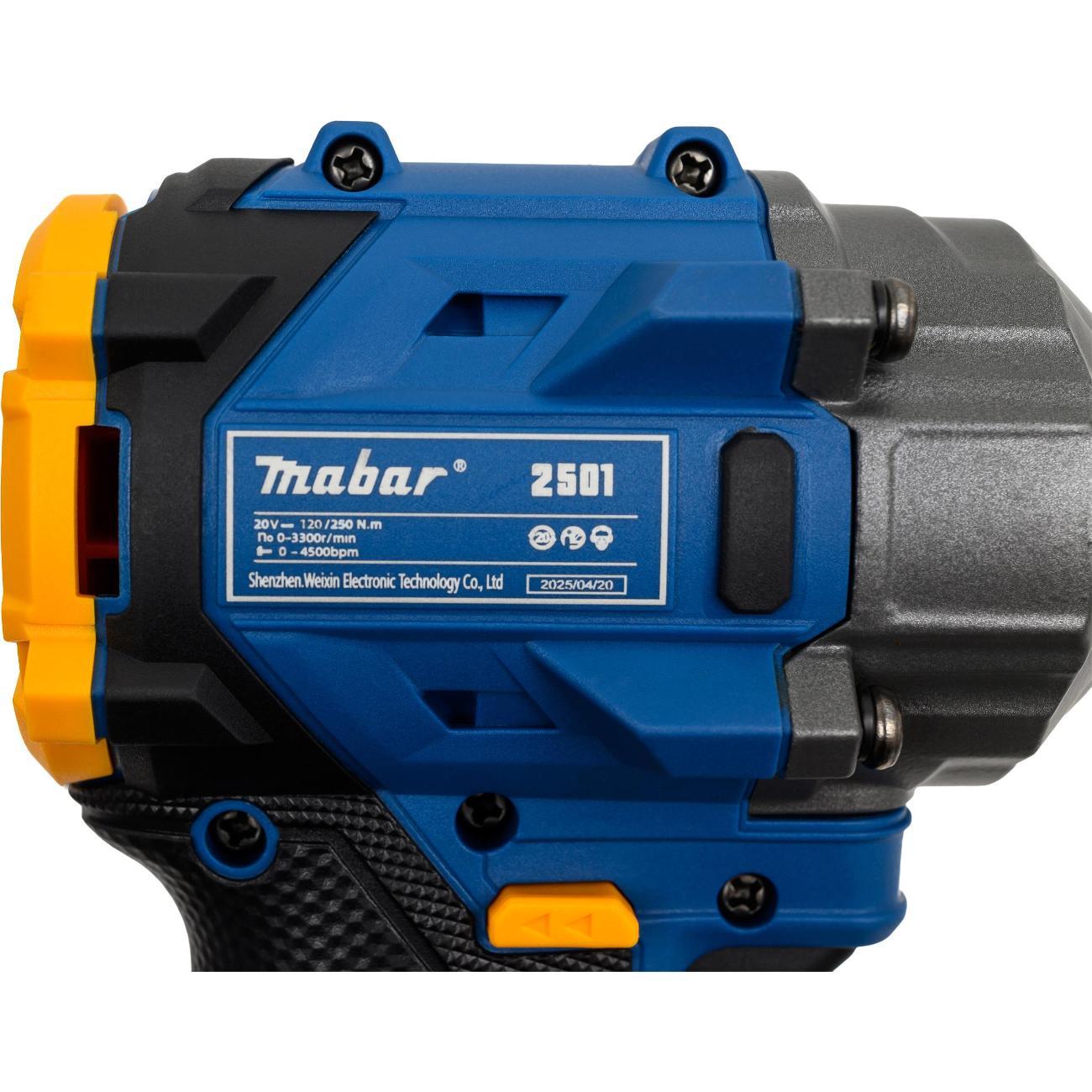 Дрель-шуруповерт Mabar 2501-МК-4.0