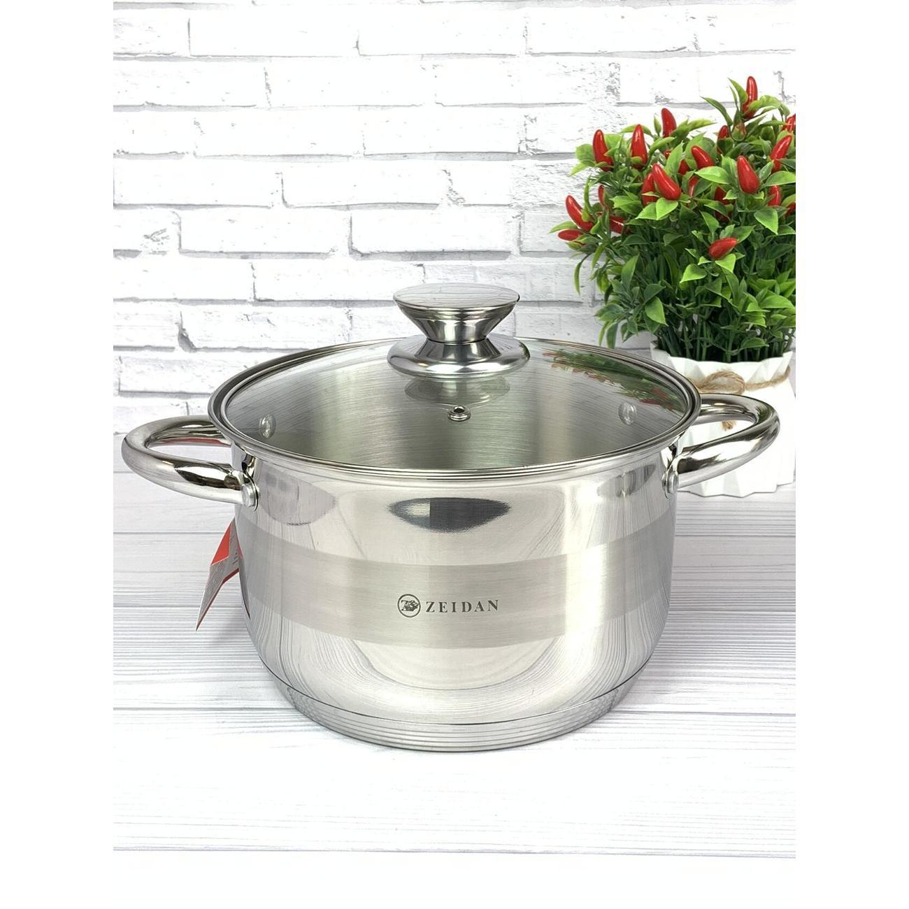 Кастрюля Zeidan 5 л из нержавеющей стали с крышкой Z-501075