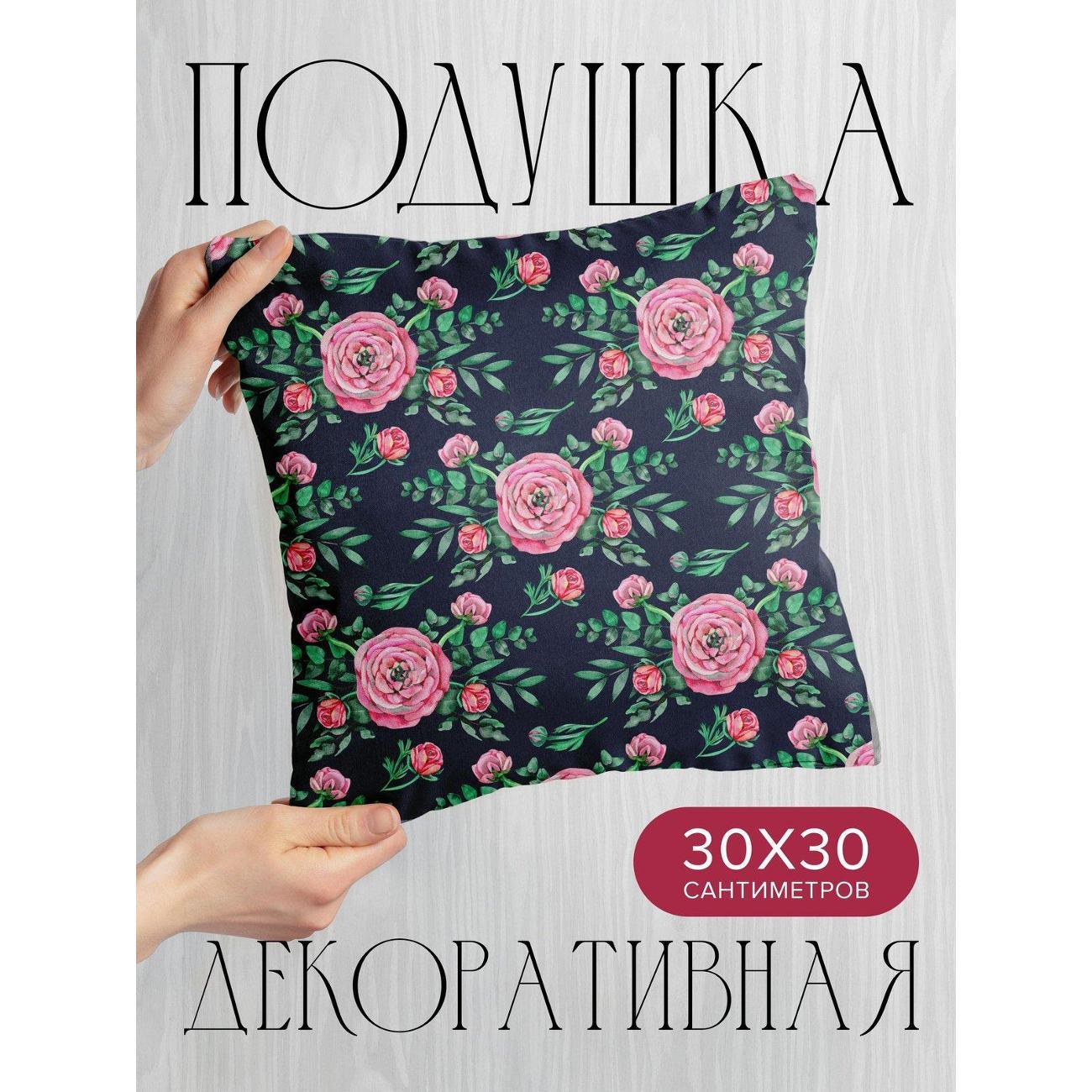 Подушка PrintyFull Розовые цветы с зеленой FP417764178