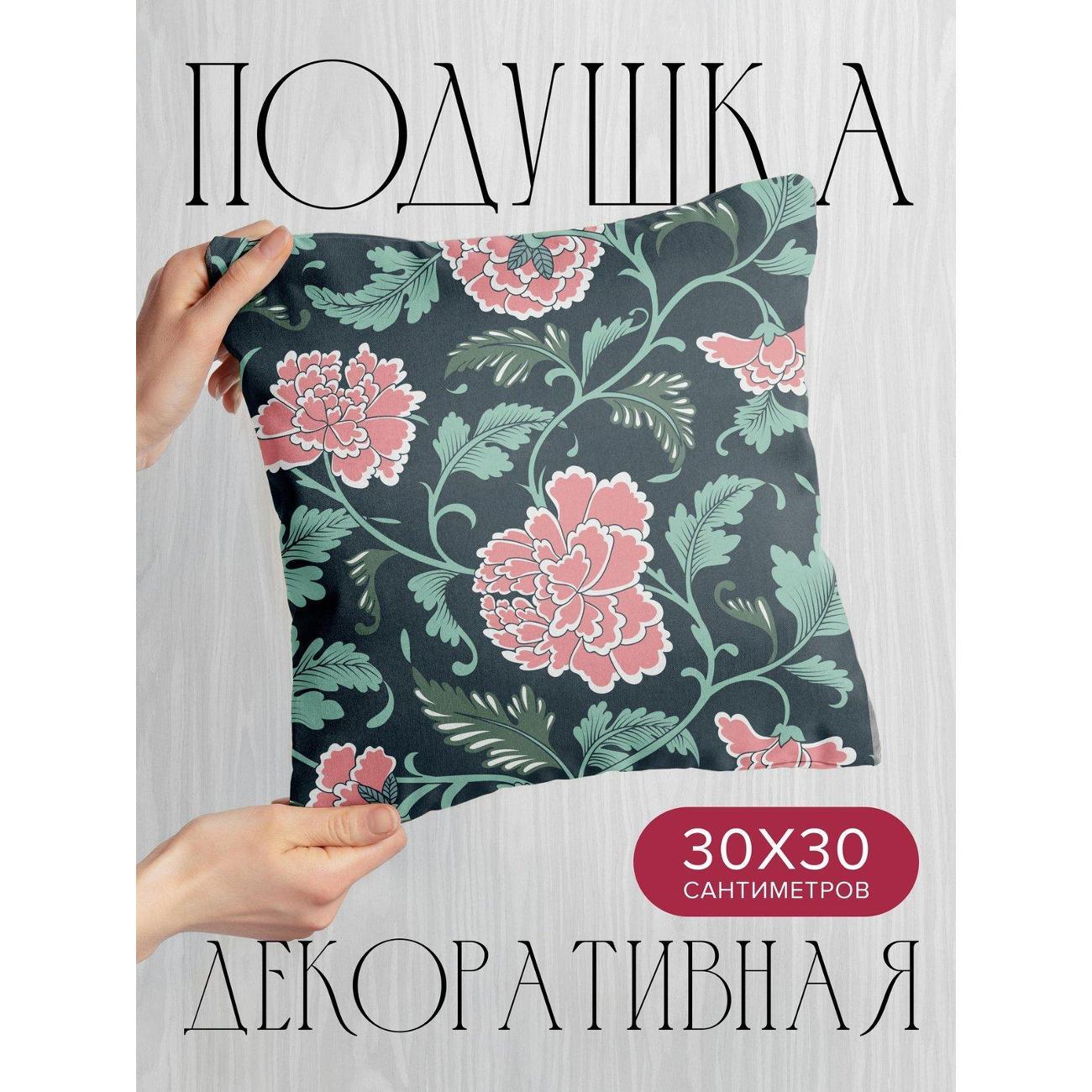 Подушка PrintyFull Розовые цветы с зелеными FP4181046