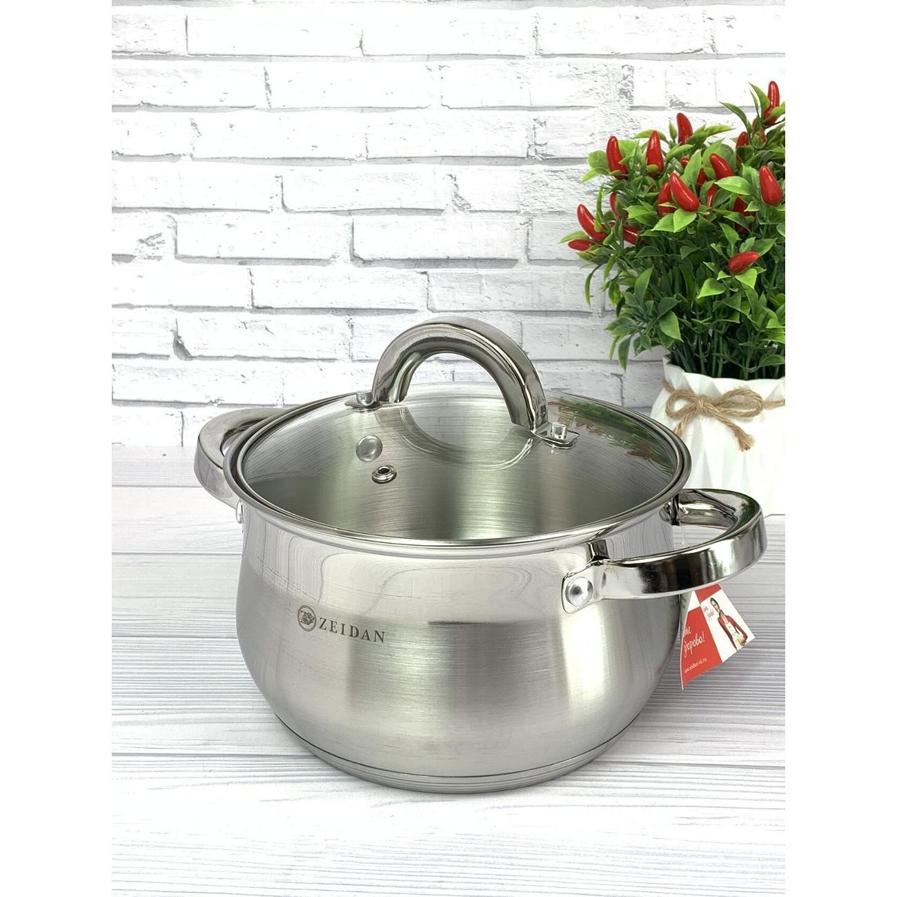 Кастрюля Zeidan 2,1 л из нержавеющей стали с крышкой Z-50237