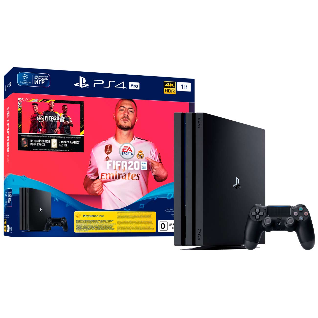Игровая консоль Sony Pro 1TB Black + FIFA 20 (CUH-7208B) фото