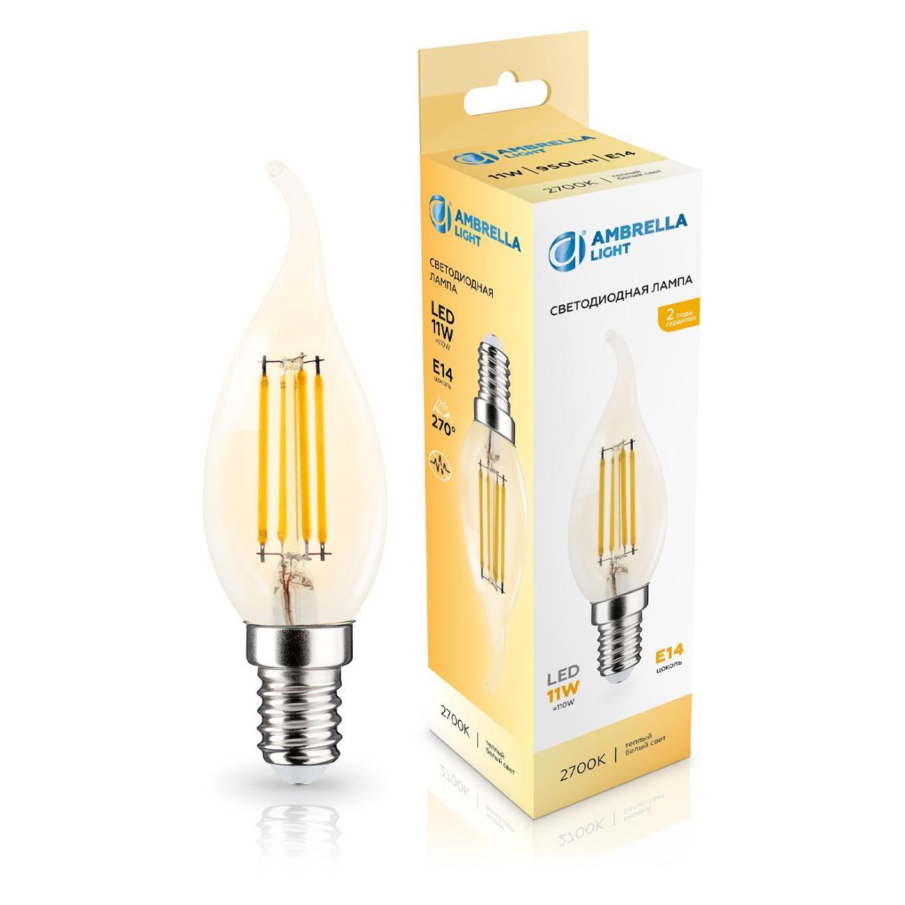 Лампочка Ambrella light BULBING 351123 прозрачная