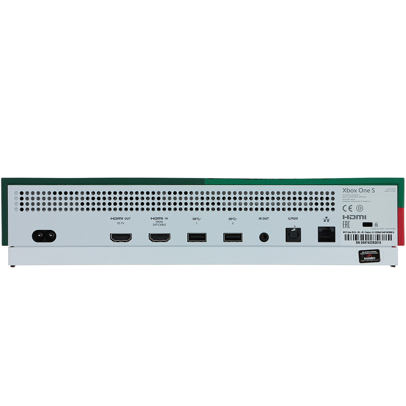 Игровая консоль Xbox One Xbox One Rainbo S 1TB "Локомотив"