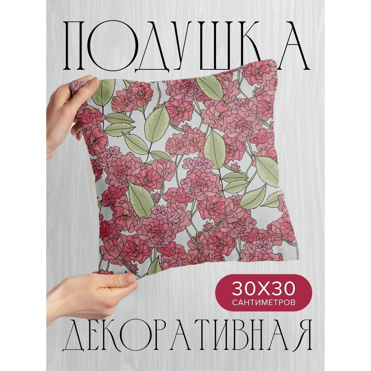 Подушка PrintyFull Розовые цветы с зелеными FP47008190