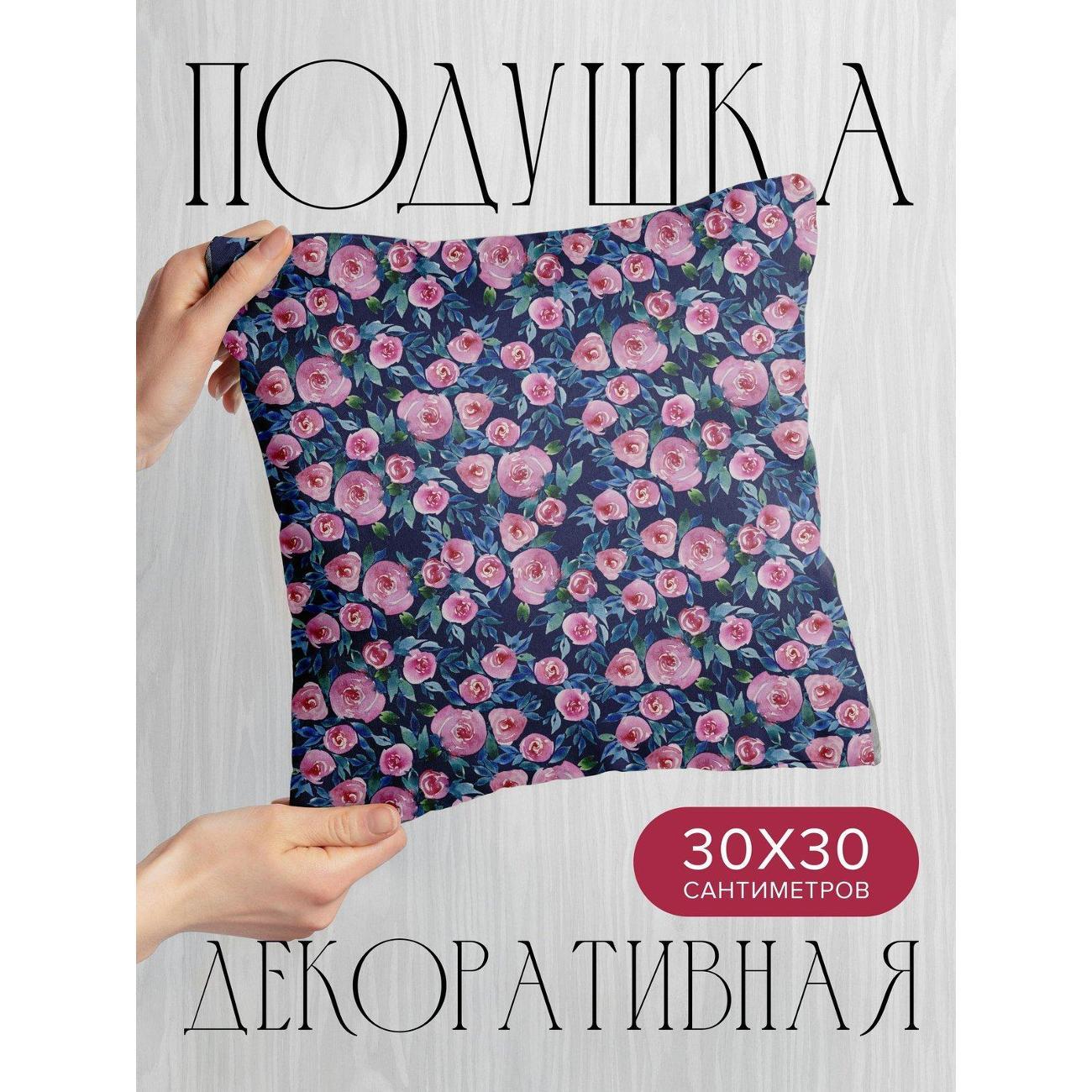 Подушка PrintyFull Розовые розы с зелеными FP43518077