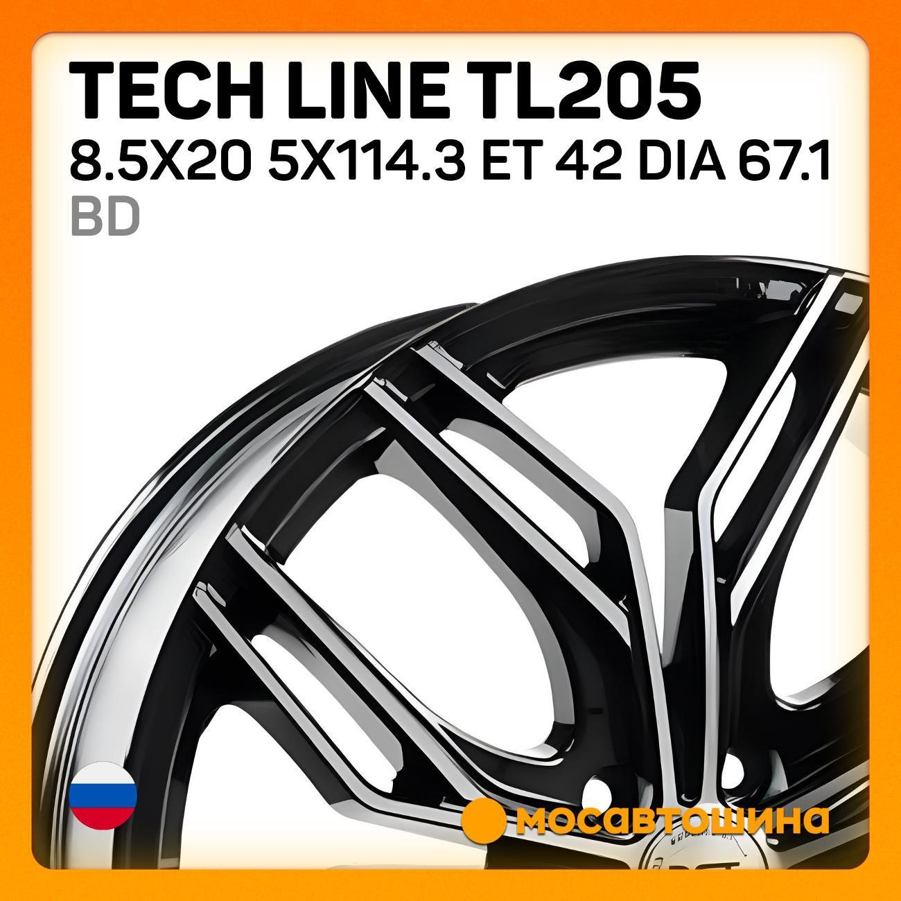 Диск колесный Tech Line TL205