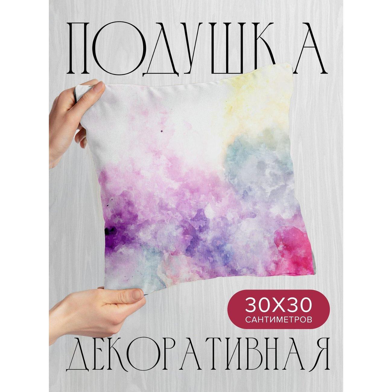 Подушка PrintyFull Акварельный фон: розовые FP44633152