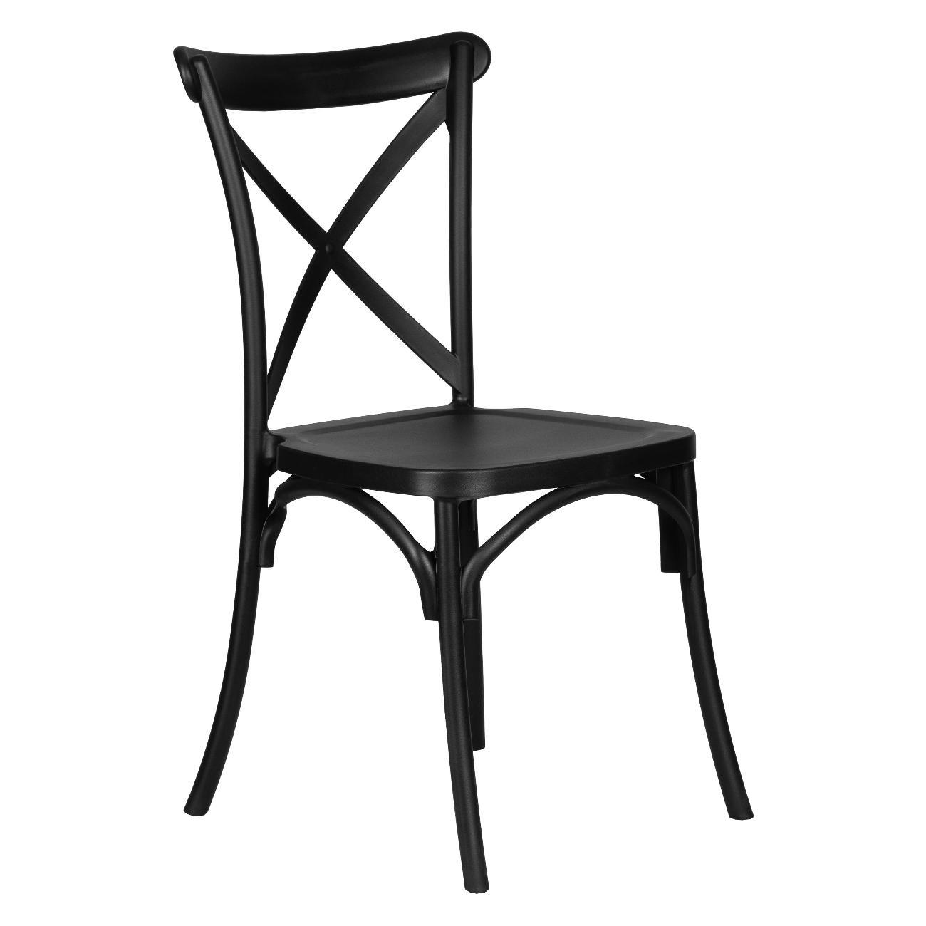 Стул обеденный DOBRIN ZILAN 2B