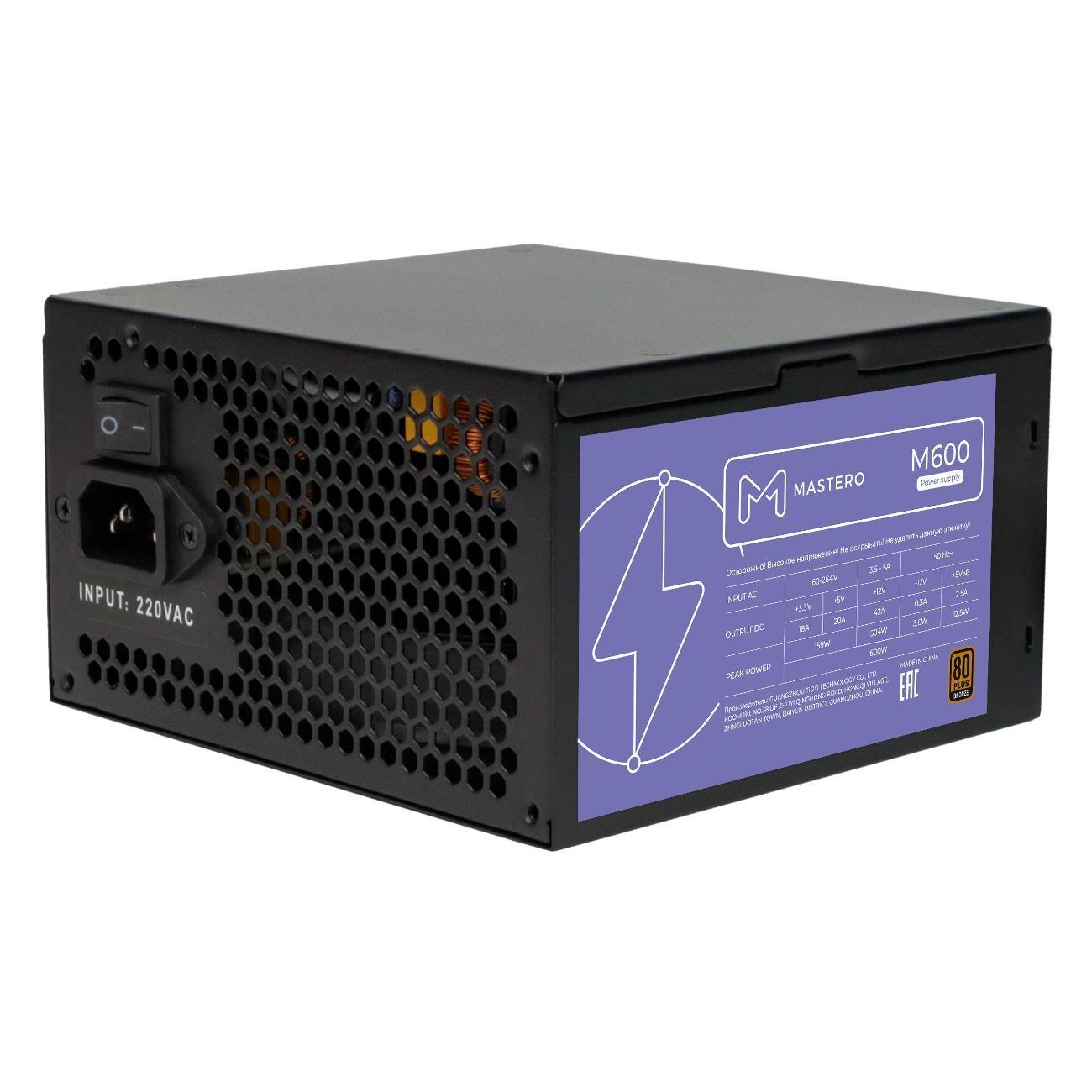 Блок питания Mastero M600-120BFV1