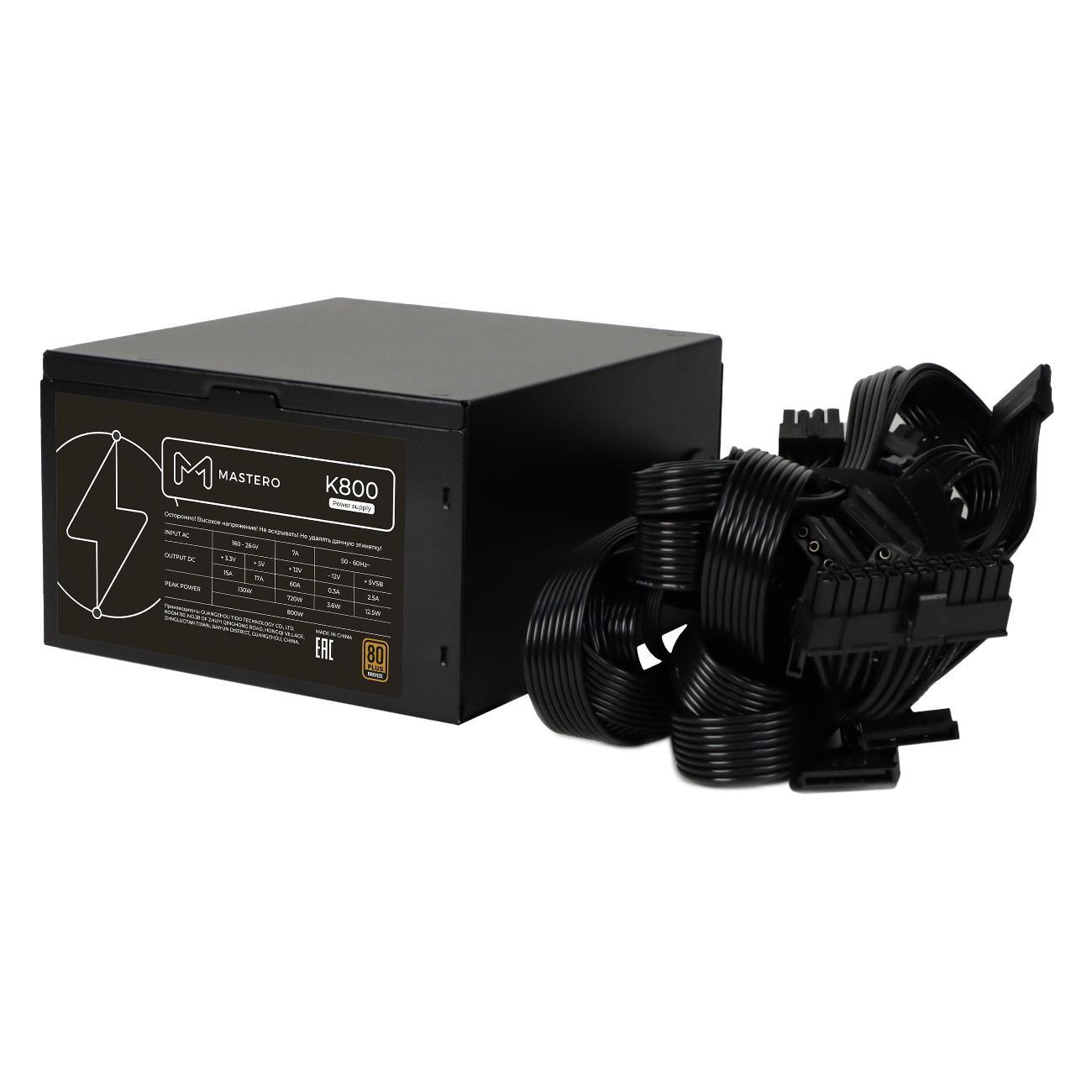 Блок питания Mastero Mastero K800