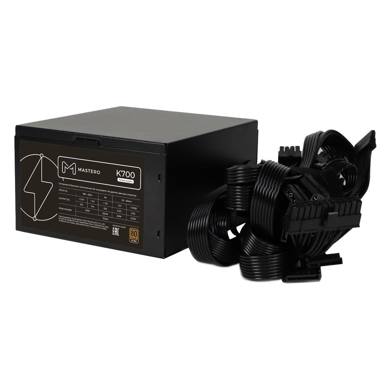 Блок питания Mastero Mastero K700