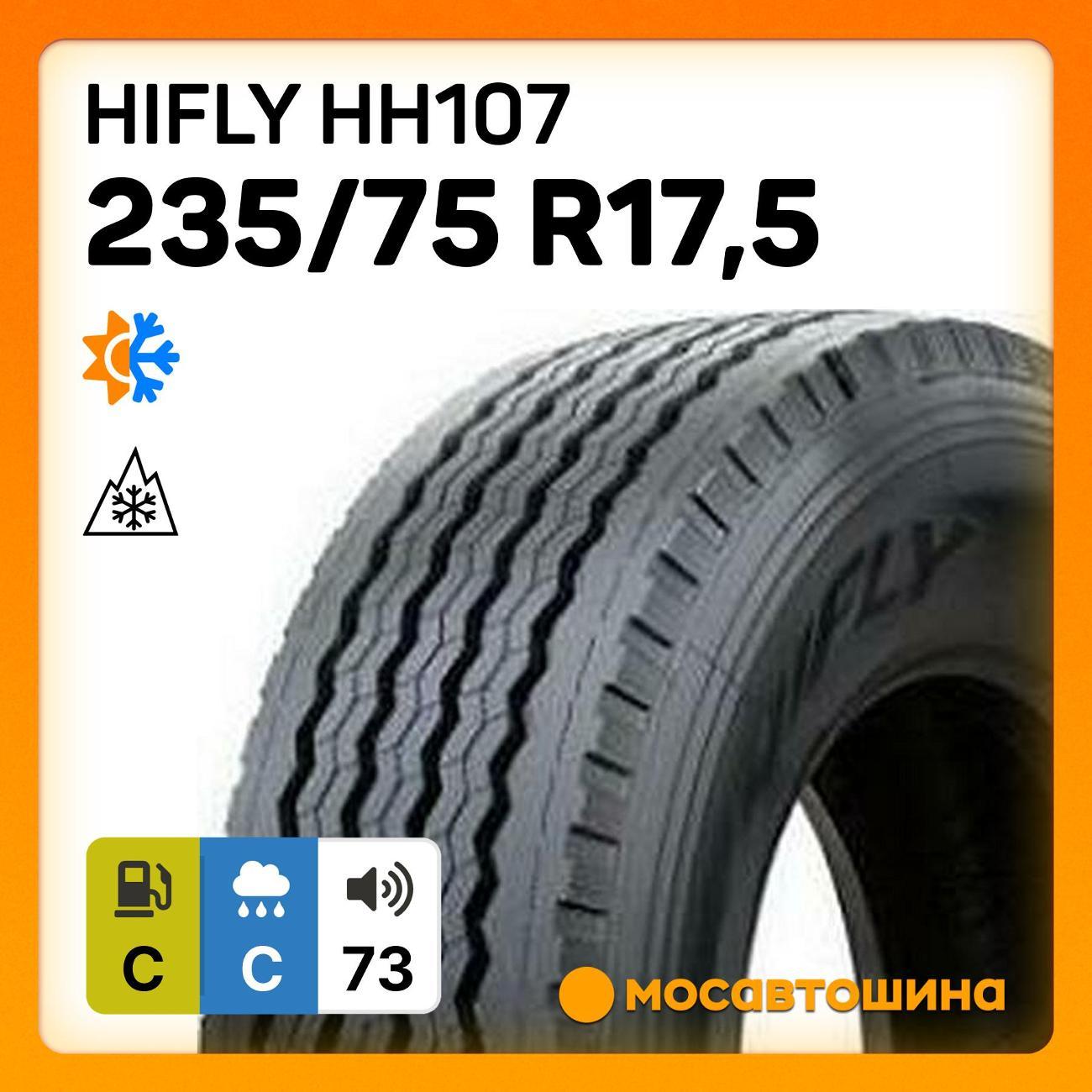 Шина автомобильная Hifly HH107