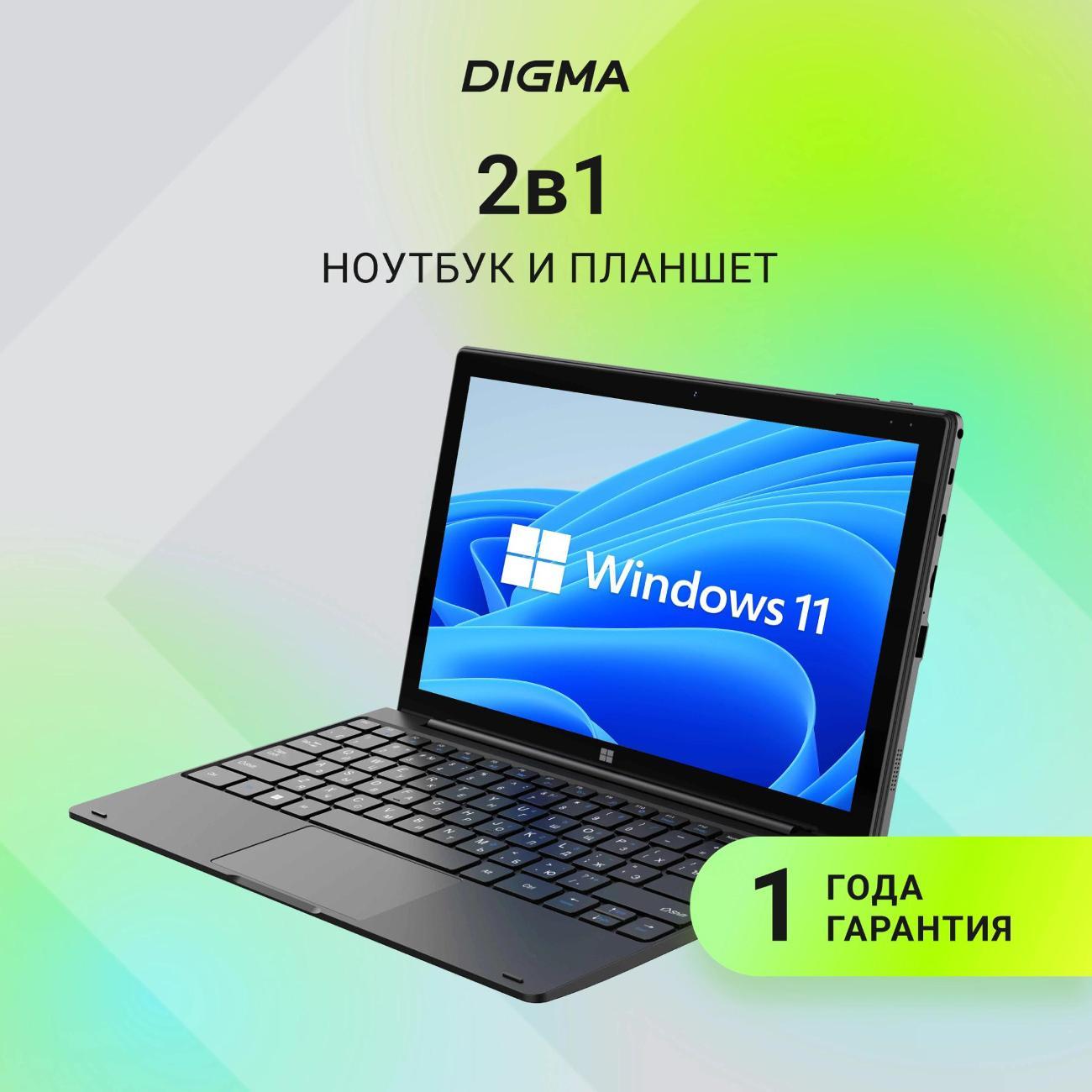 Планшет Digma EVE 1496