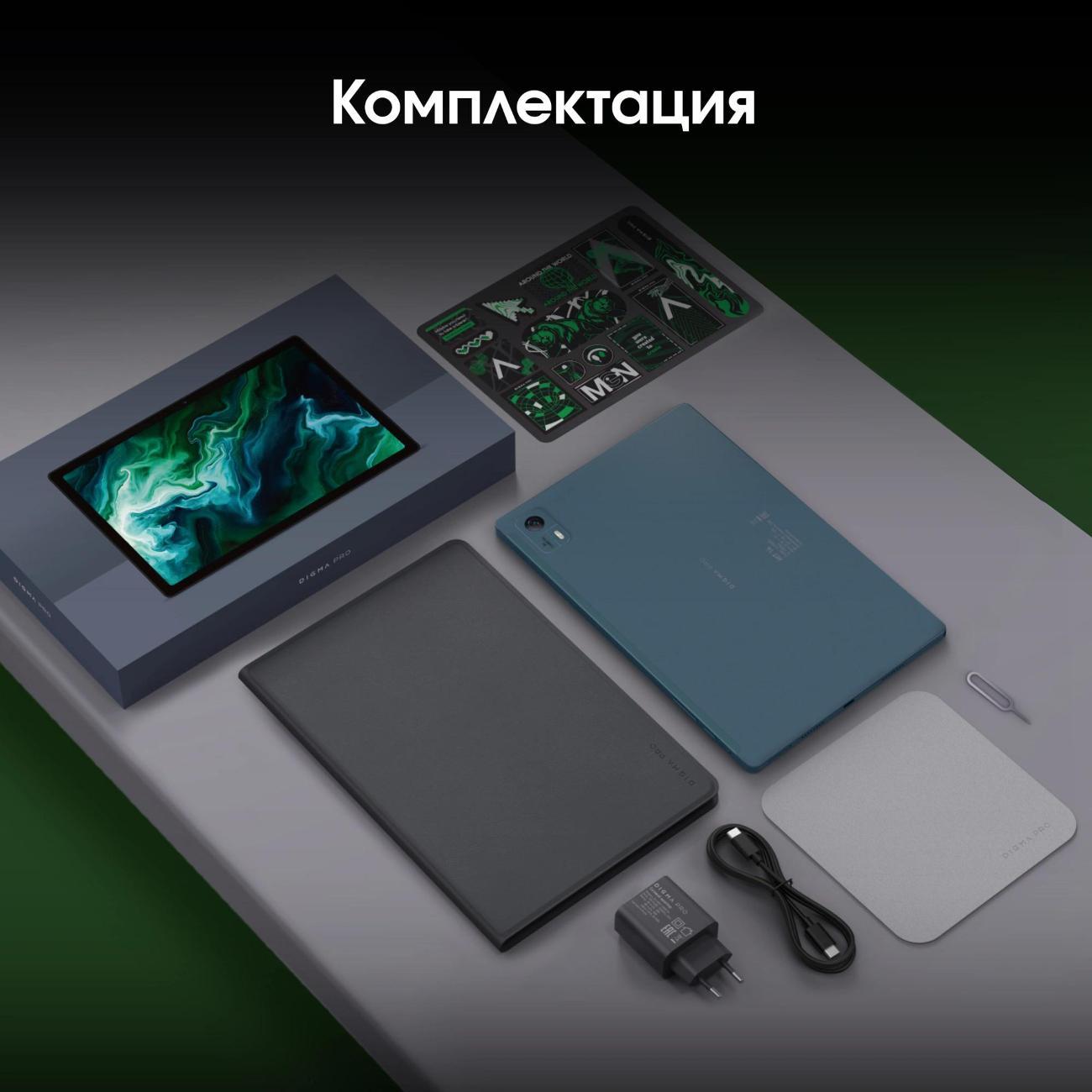 Планшет Digma Pro Hit 14