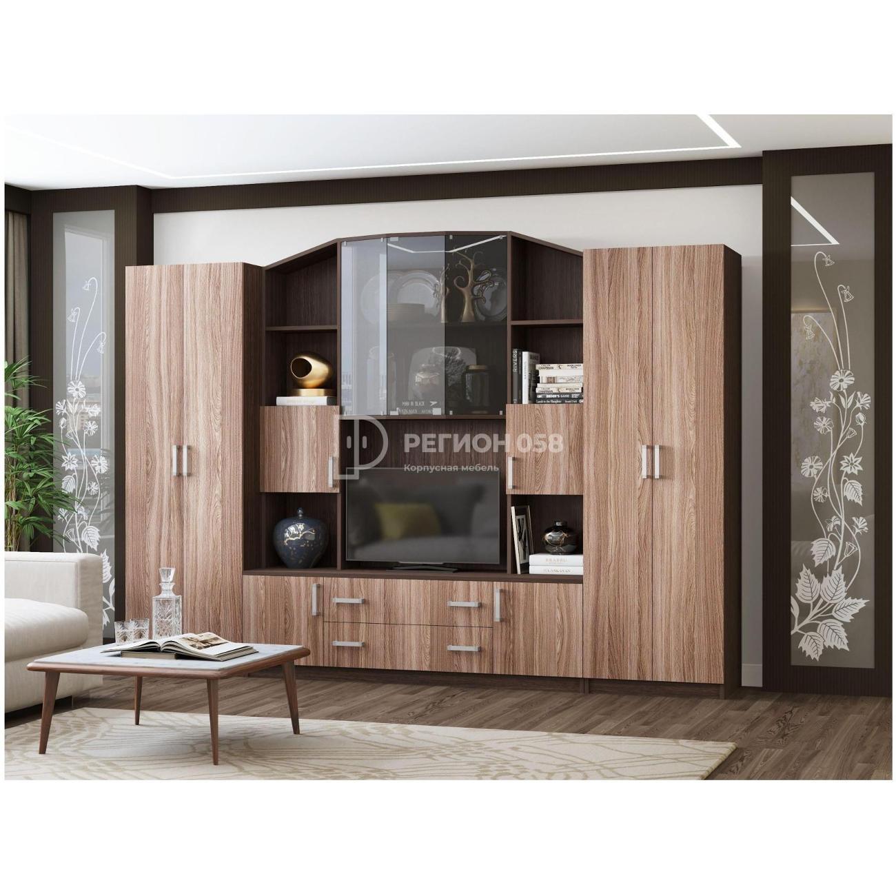 Комплект мебели для гостинной Регион 58 Гостиная-стенка