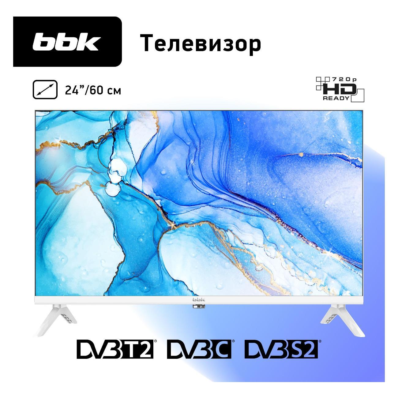 Телевизор BBK 24LEM-1047/TS2C