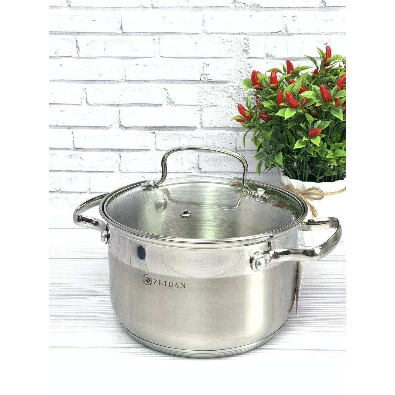 Кастрюля Zeidan 3 л из нержавеющей стали с крышкой Z-50243
